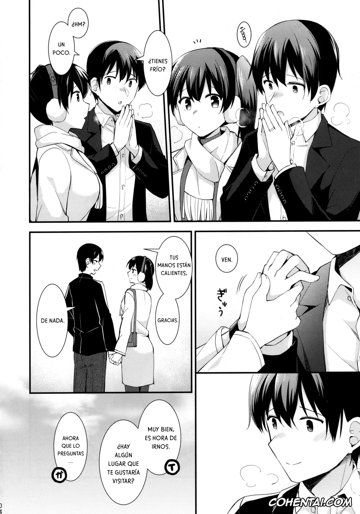 Kantai Collection -KanColle- porno, Kaga porno, Teitoku porno, Kaga to Yoru no Hotel Date (Kantai Collection -KanColle-), pagina 5