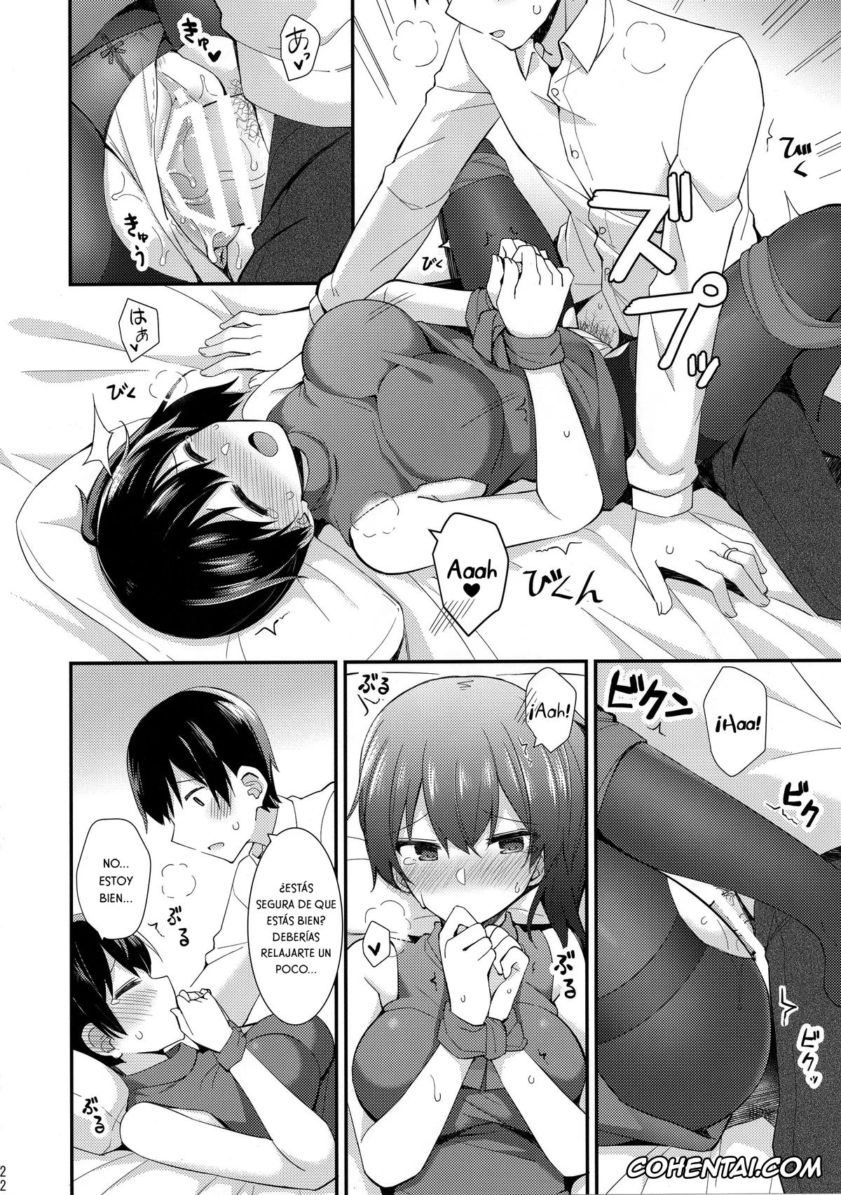 Kantai Collection -KanColle- porno, Kaga porno, Teitoku porno, Kaga to Yoru no Hotel Date (Kantai Collection -KanColle-), pagina 23