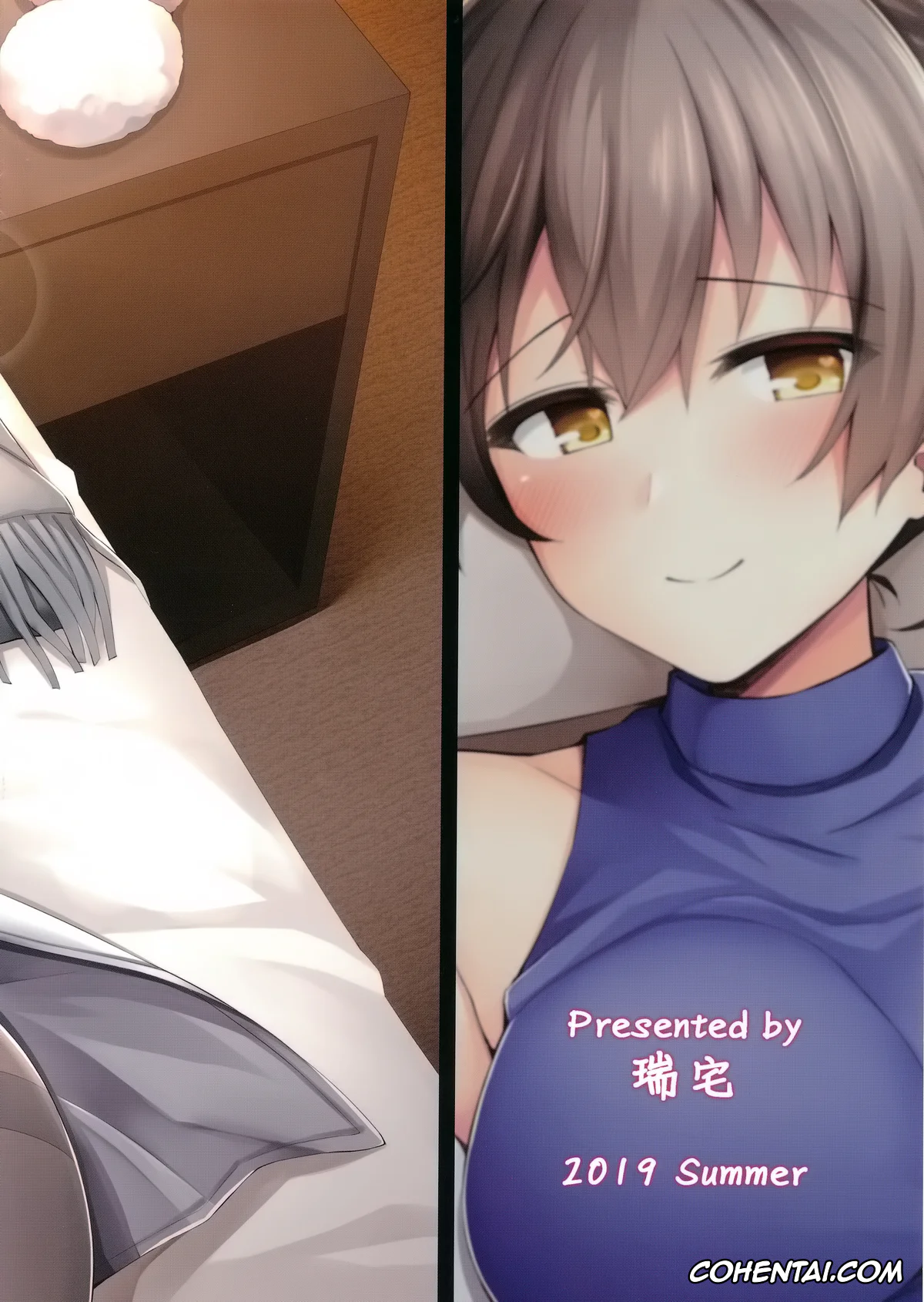 Kantai Collection -KanColle- hentai, Kaga hentai, Teitoku hentai, Kaga to Yoru no Hotel Date (Kantai Collection -KanColle-), pagina 30