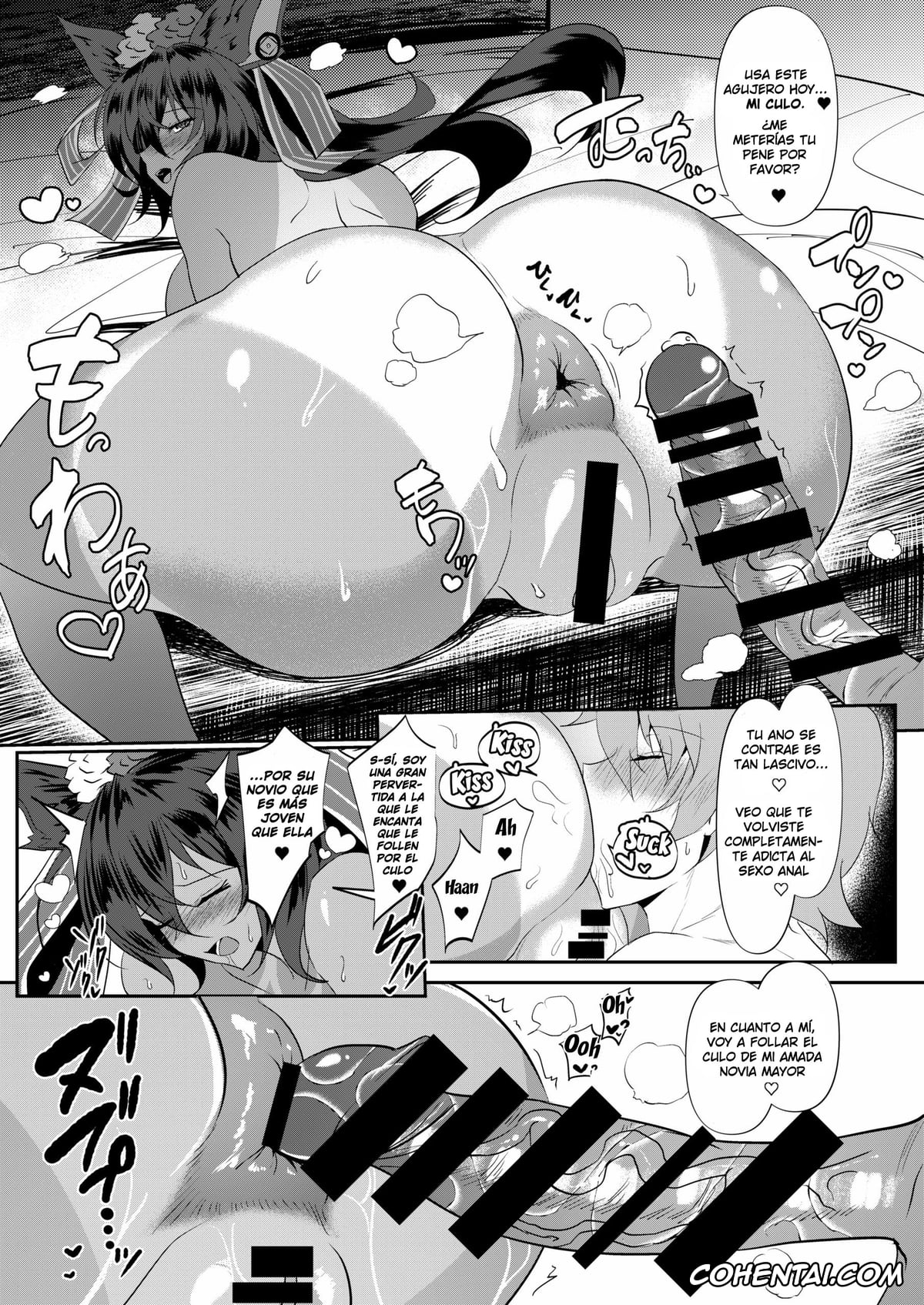 Fate/Grand Order xxx, Granblue Fantasy xxx, Artoria Pendragon xxx, Gran xxx, Ilsa xxx, ZIKOMAN SUKEBE BOOK Vol. 01 (Fate/Grand Order, Granblue Fantasy), pagina 4