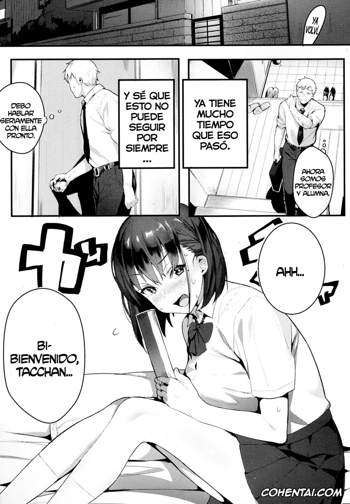Revistas hentai, COMIC Koh hentai, Ijimete Mitai (COMIC Koh 2017-10), pagina 3