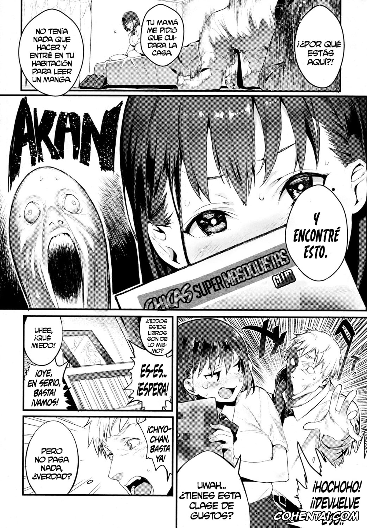 Revistas xxx, COMIC Koh xxx, Ijimete Mitai (COMIC Koh 2017-10), pagina 4