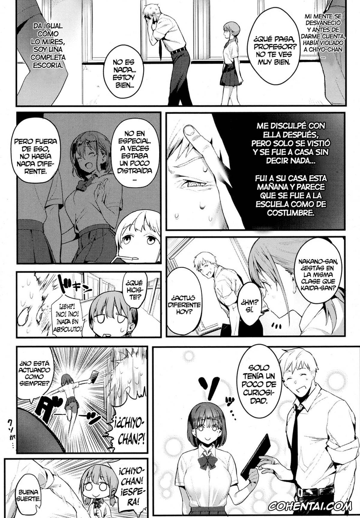 Revistas xxx, COMIC Koh xxx, Ijimete Mitai (COMIC Koh 2017-10), pagina 7