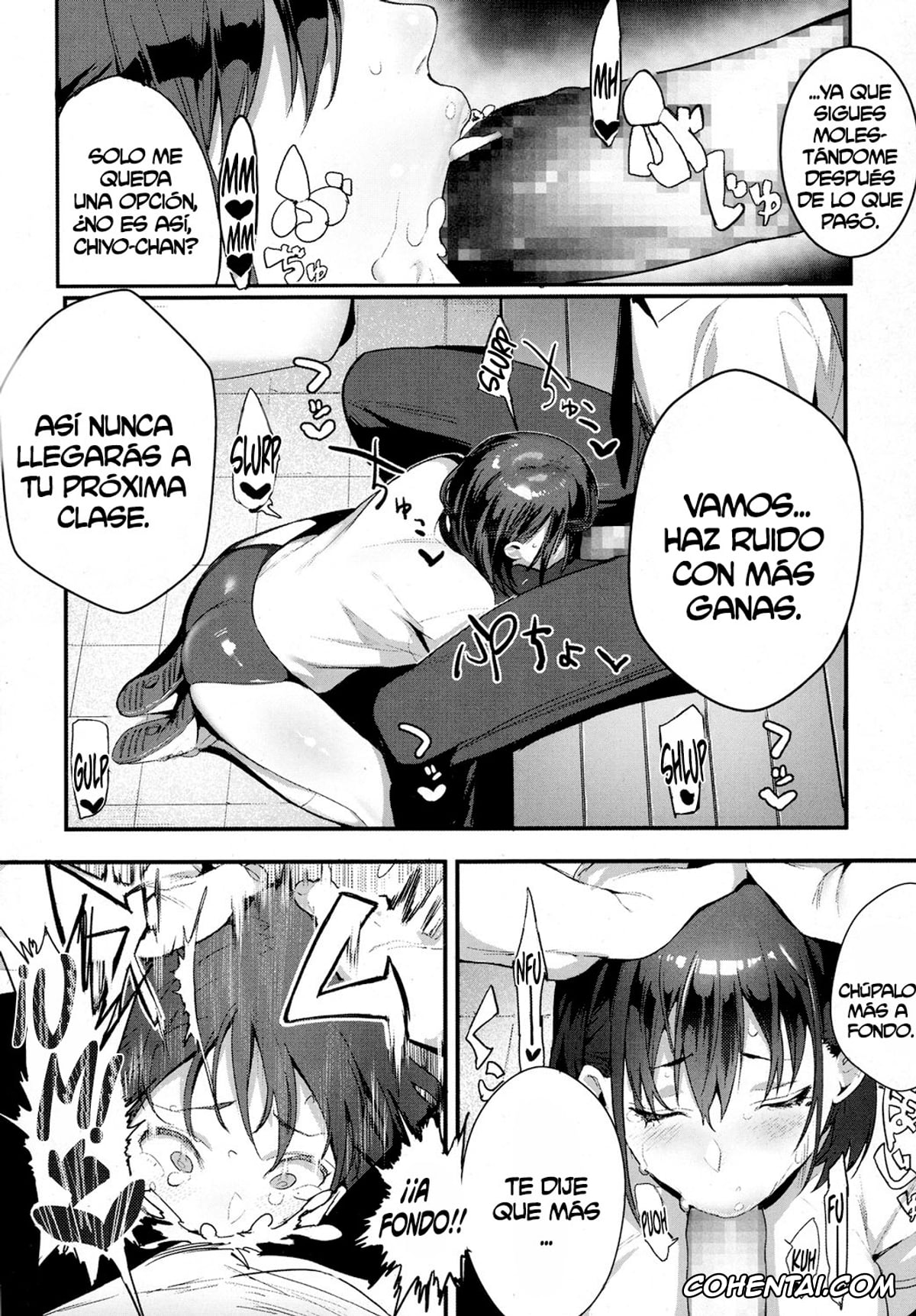 Revistas xxx, COMIC Koh xxx, Ijimete Mitai (COMIC Koh 2017-10), pagina 10