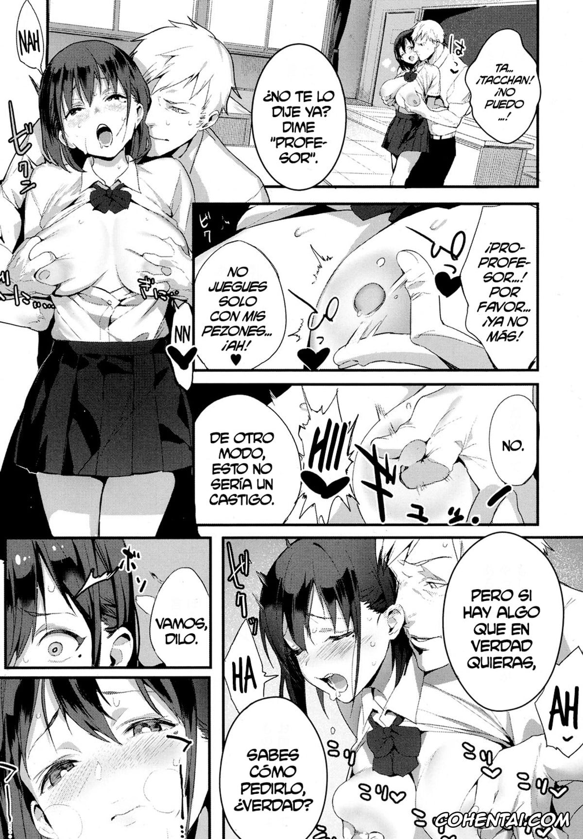 Revistas xxx, COMIC Koh xxx, Ijimete Mitai (COMIC Koh 2017-10), pagina 13