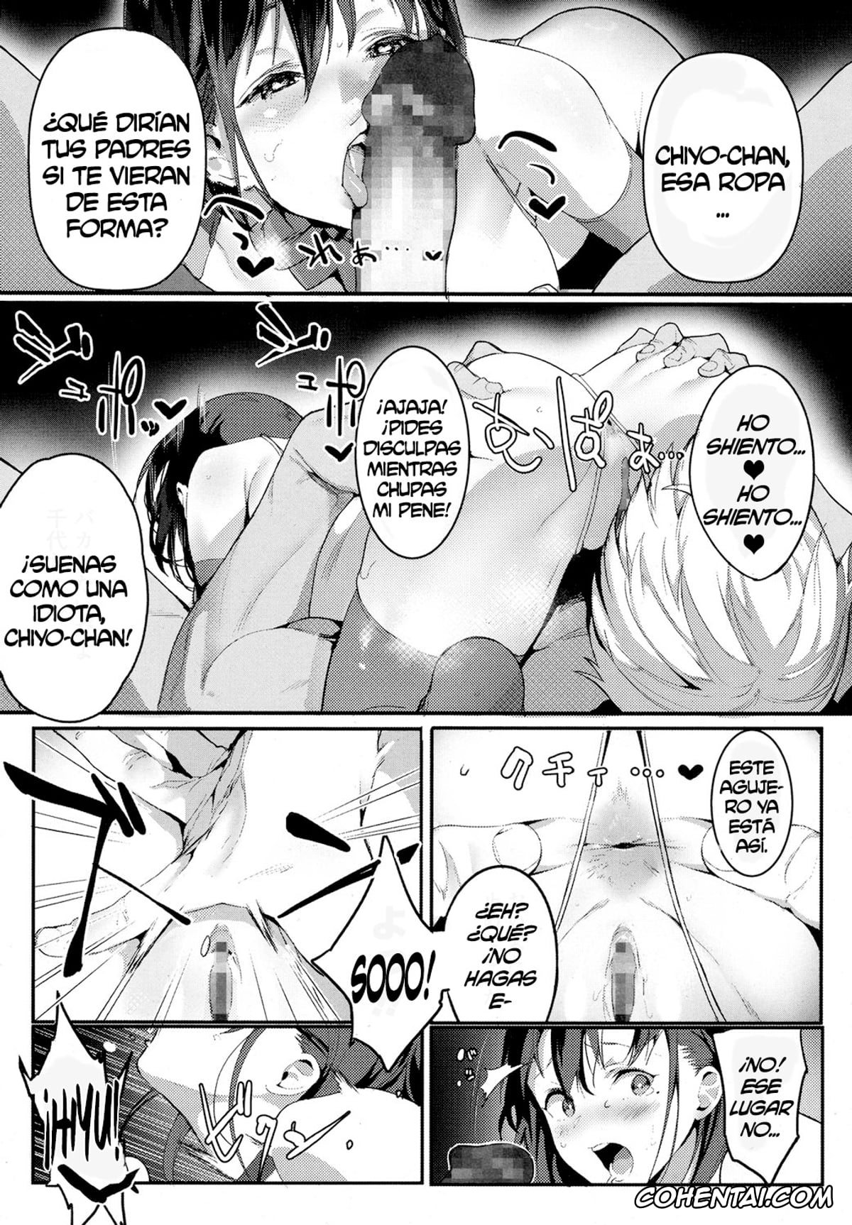 Revistas porno, COMIC Koh porno, Ijimete Mitai (COMIC Koh 2017-10), pagina 17
