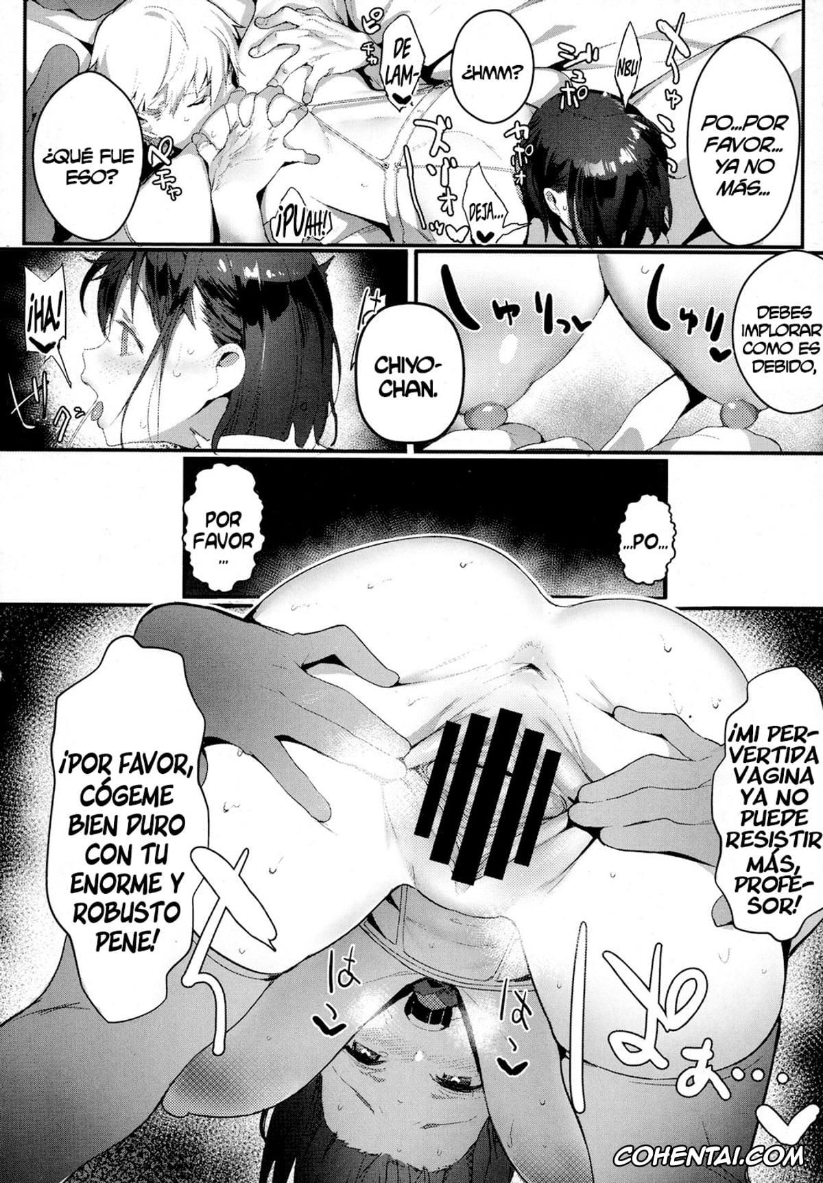 Revistas hentai, COMIC Koh hentai, Ijimete Mitai (COMIC Koh 2017-10), pagina 18