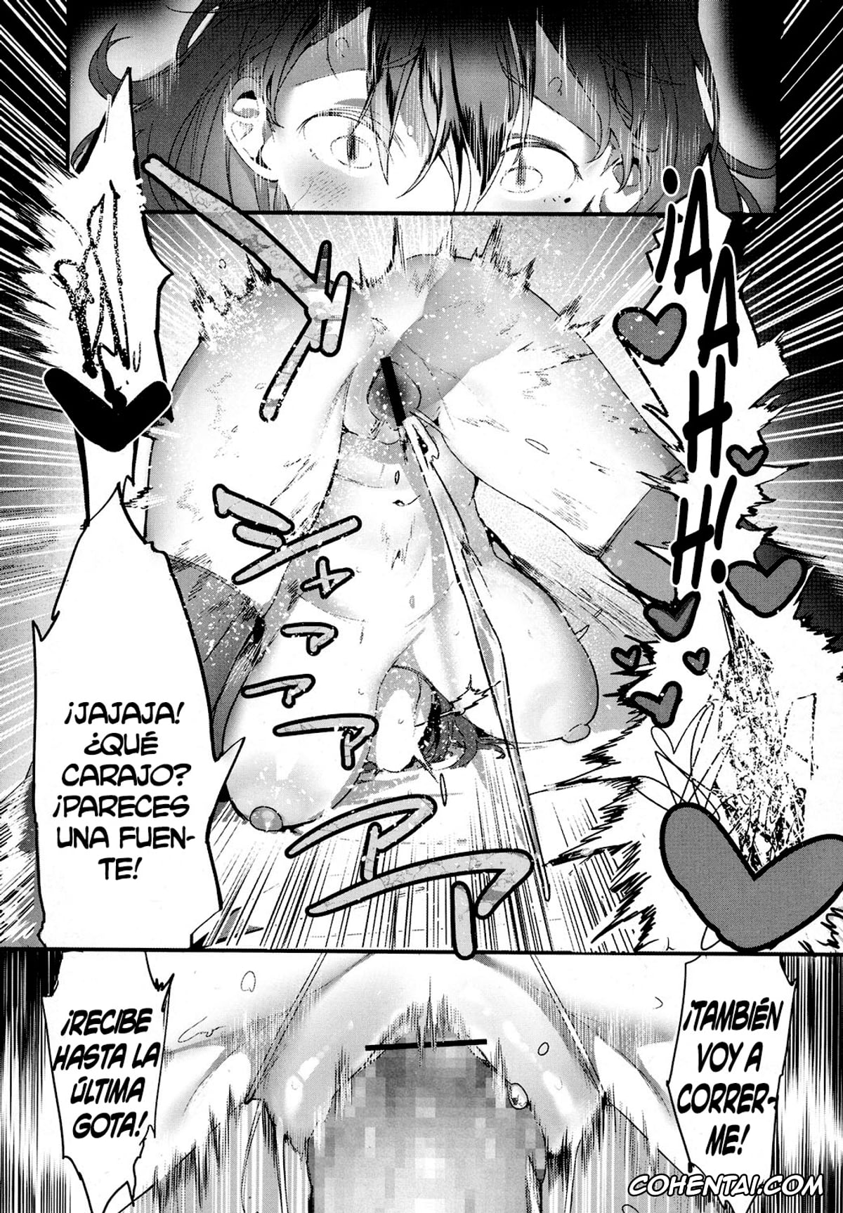 Revistas xxx, COMIC Koh xxx, Ijimete Mitai (COMIC Koh 2017-10), pagina 22