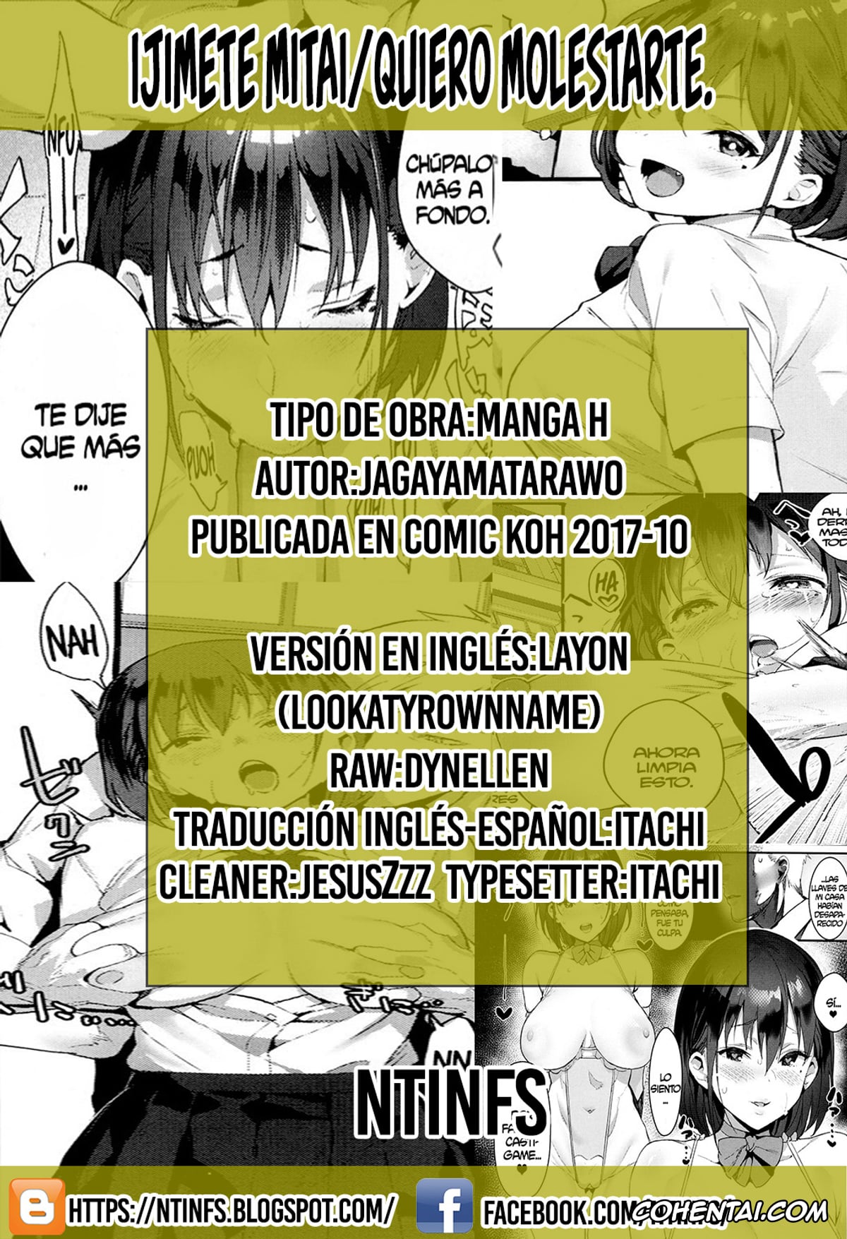 Revistas xxx, COMIC Koh xxx, Ijimete Mitai (COMIC Koh 2017-10), pagina 25