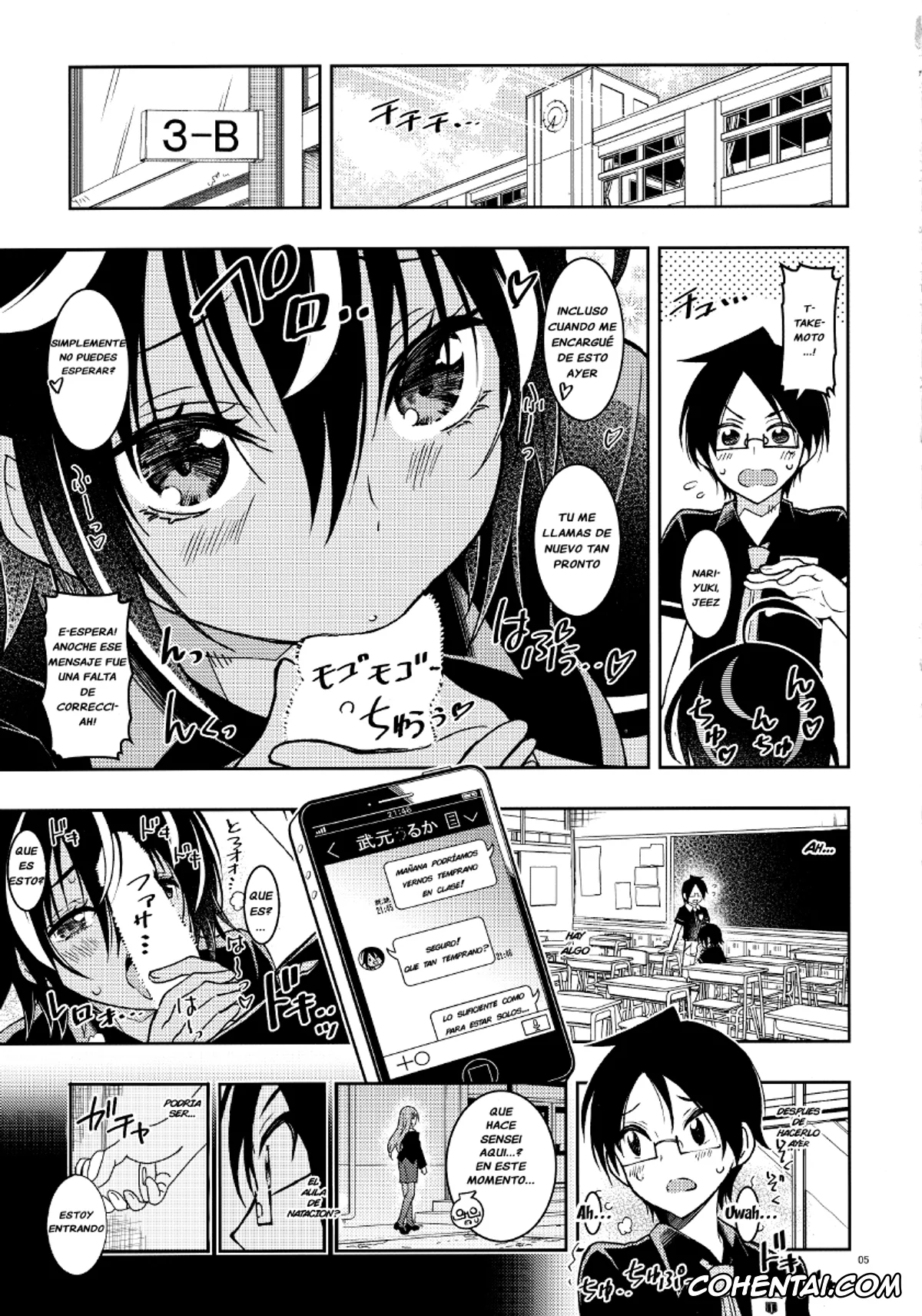 Bokutachi wa Benkyou ga Dekinai porno, Mafuyu Kirisu porno, Nariyuki Yuiga porno, Uruka Takemoto porno, BOKUTACHIHA SENSEIMO URUKAMO KAWAII (Bokutachi wa Benkyou ga Dekinai), pagina 2