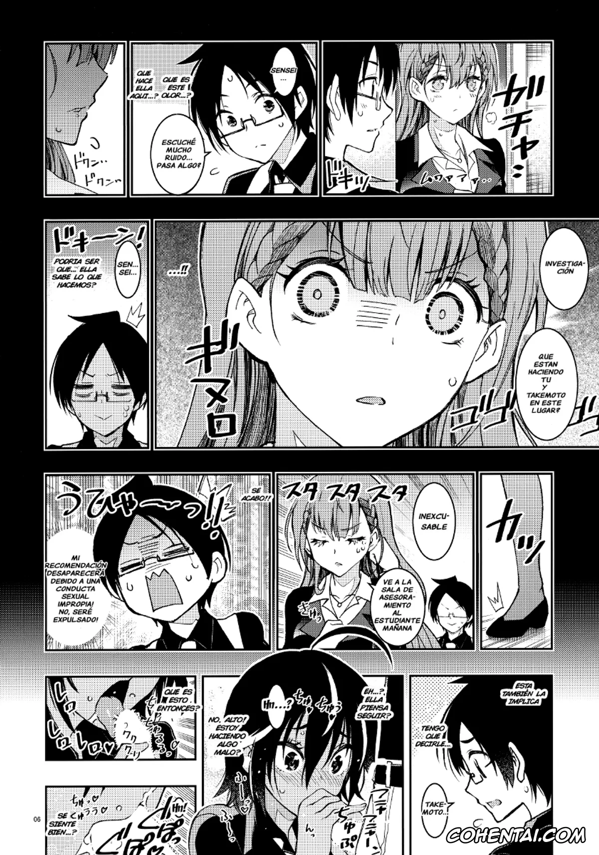 Bokutachi wa Benkyou ga Dekinai hentai, Mafuyu Kirisu hentai, Nariyuki Yuiga hentai, Uruka Takemoto hentai, BOKUTACHIHA SENSEIMO URUKAMO KAWAII (Bokutachi wa Benkyou ga Dekinai), pagina 3