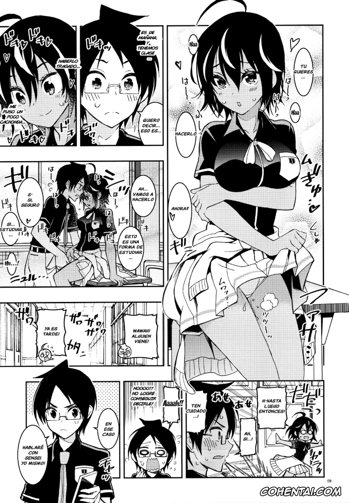 Bokutachi wa Benkyou ga Dekinai hentai, Mafuyu Kirisu hentai, Nariyuki Yuiga hentai, Uruka Takemoto hentai, BOKUTACHIHA SENSEIMO URUKAMO KAWAII (Bokutachi wa Benkyou ga Dekinai), pagina 6