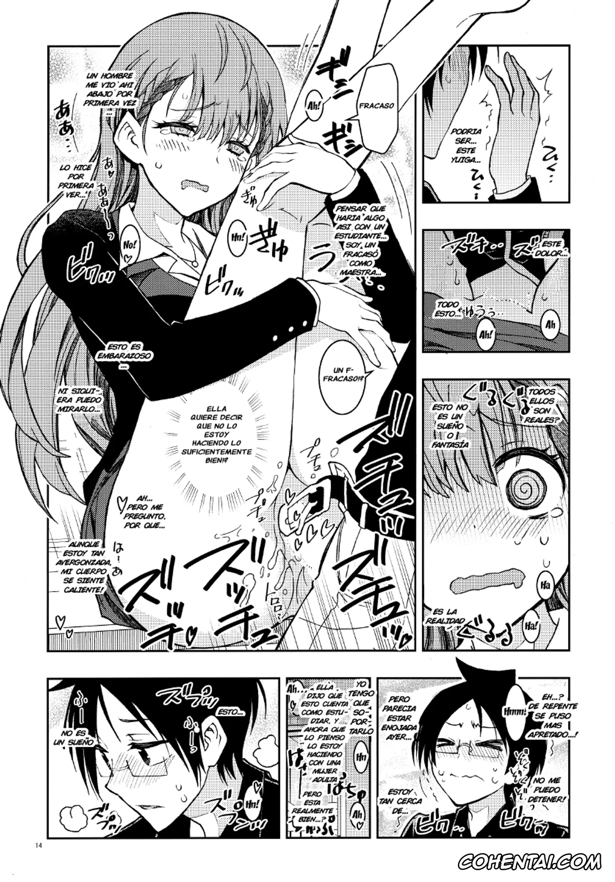 Bokutachi wa Benkyou ga Dekinai porno, Mafuyu Kirisu porno, Nariyuki Yuiga porno, Uruka Takemoto porno, BOKUTACHIHA SENSEIMO URUKAMO KAWAII (Bokutachi wa Benkyou ga Dekinai), pagina 11