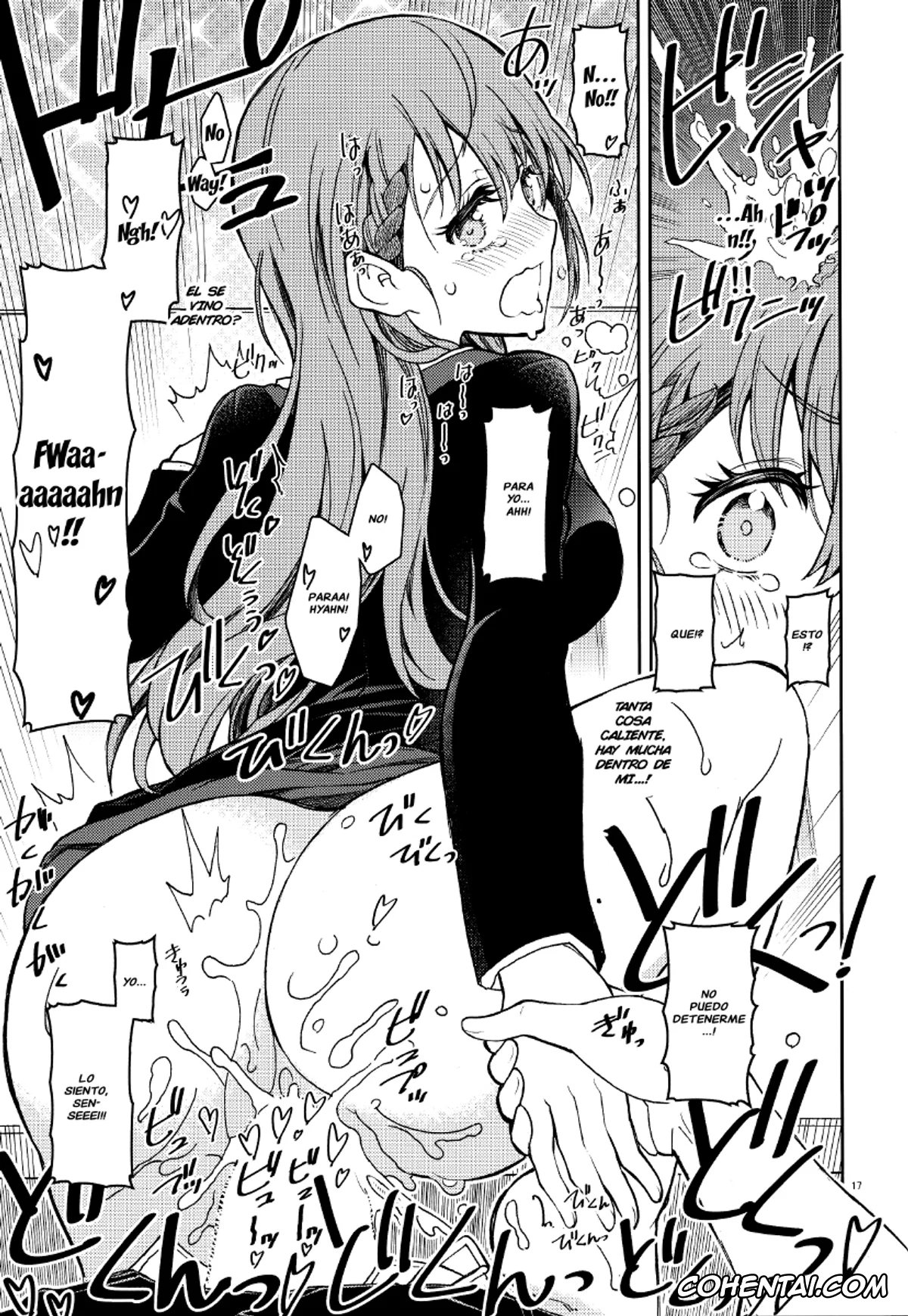 Bokutachi wa Benkyou ga Dekinai porno, Mafuyu Kirisu porno, Nariyuki Yuiga porno, Uruka Takemoto porno, BOKUTACHIHA SENSEIMO URUKAMO KAWAII (Bokutachi wa Benkyou ga Dekinai), pagina 14