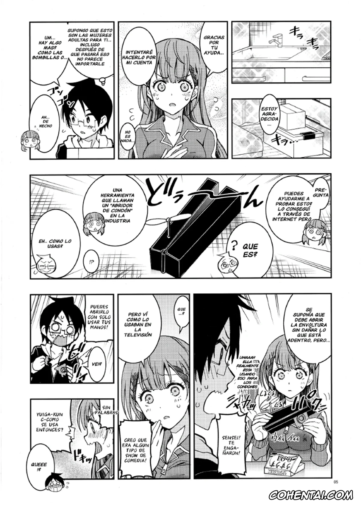 Bokutachi wa Benkyou ga Dekinai xxx, Mafuyu Kirisu xxx, Nariyuki Yuiga xxx, Uruka Takemoto xxx, BOKUTACHIHA SENSEIMO URUKAMO KAWAII 2 (Bokutachi wa Benkyou ga Dekinai), pagina 4