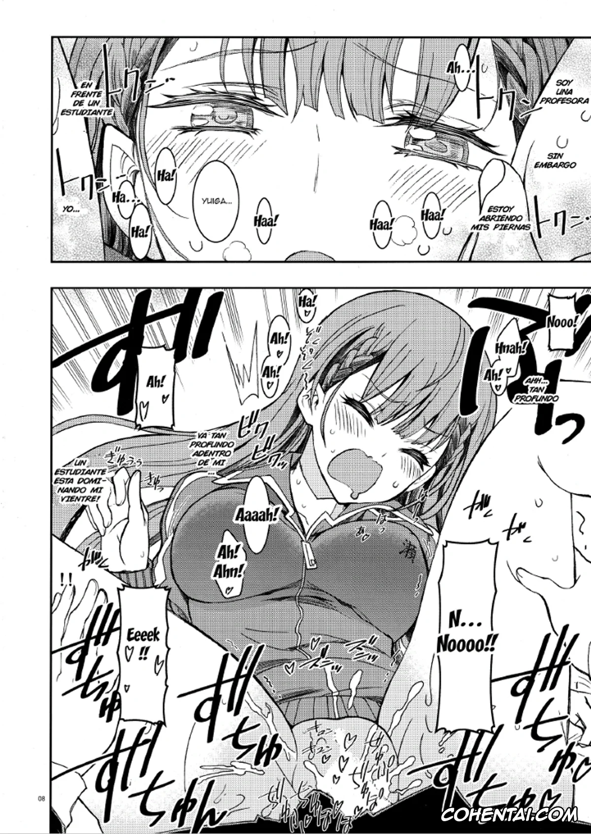 Bokutachi wa Benkyou ga Dekinai xxx, Mafuyu Kirisu xxx, Nariyuki Yuiga xxx, Uruka Takemoto xxx, BOKUTACHIHA SENSEIMO URUKAMO KAWAII 2 (Bokutachi wa Benkyou ga Dekinai), pagina 7