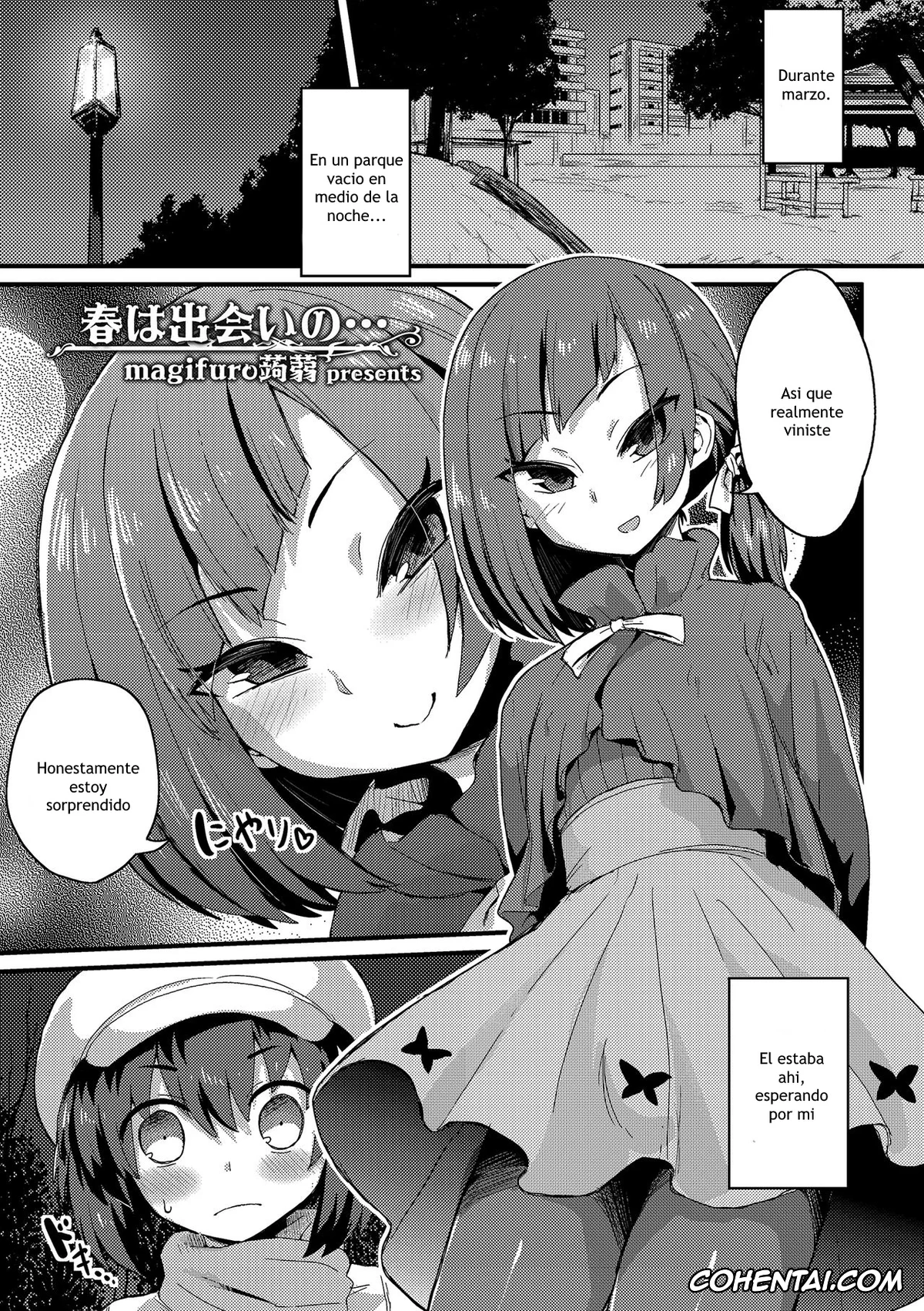 Original xxx, Haru wa Deai no…, pagina 1