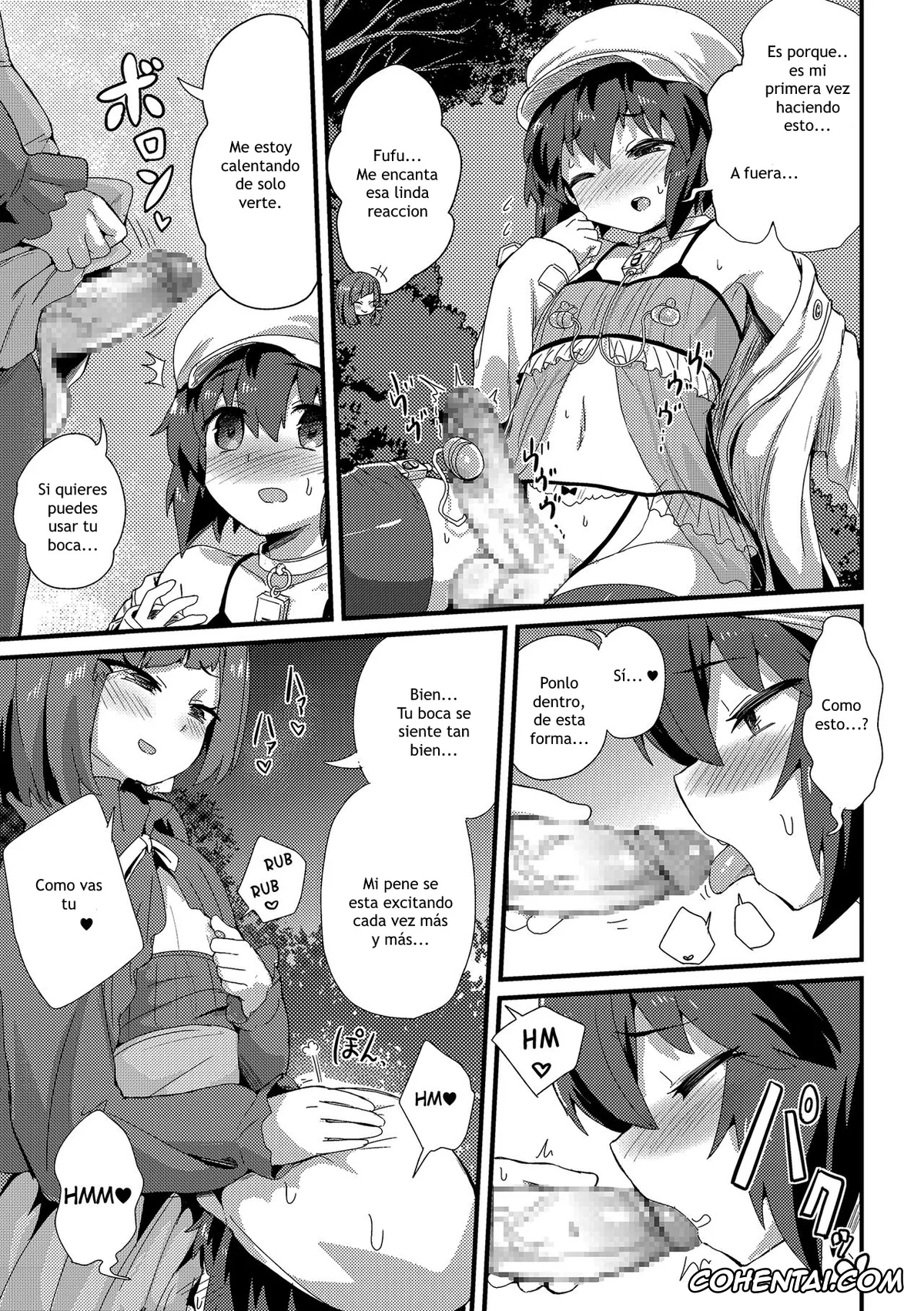 Original xxx, Haru wa Deai no…, pagina 7