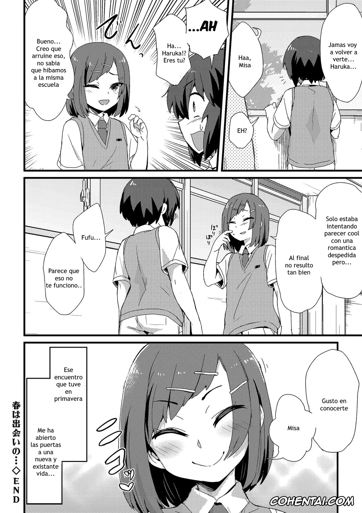 Original xxx, Haru wa Deai no…, pagina 16