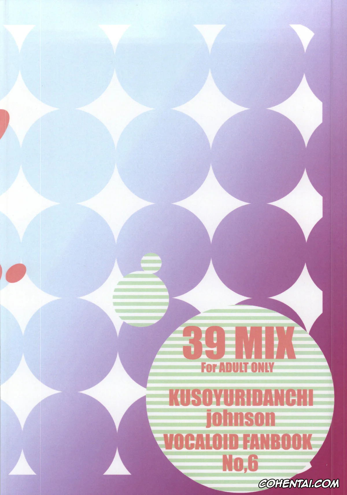 VOCALOID porno, Miku Hatsune porno, 39MIX (VOCALOID), pagina 14