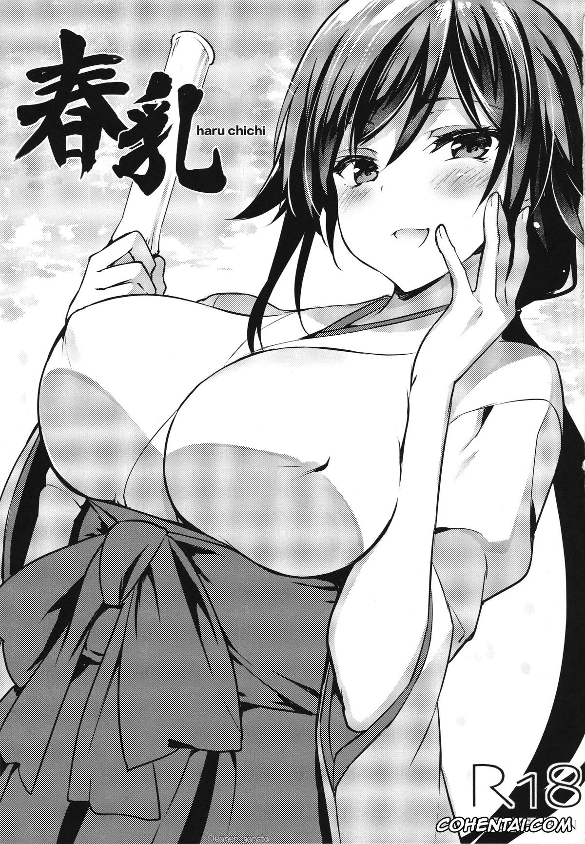 Original hentai, Haru chichi, pagina 3