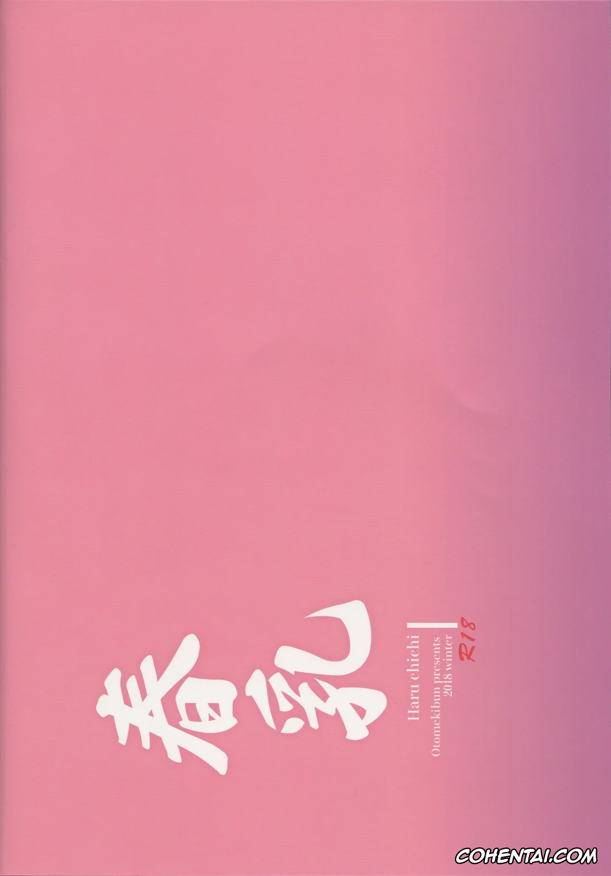 Original xxx, Haru chichi, pagina 31
