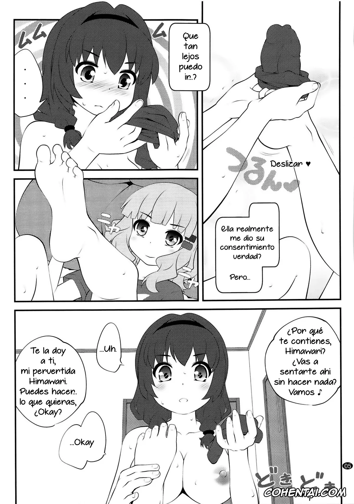 YuruYuri xxx, Himawari Furutani xxx, Sakurako Ohmuro xxx, Himegoto Flowers 13 (YuruYuri), pagina 4