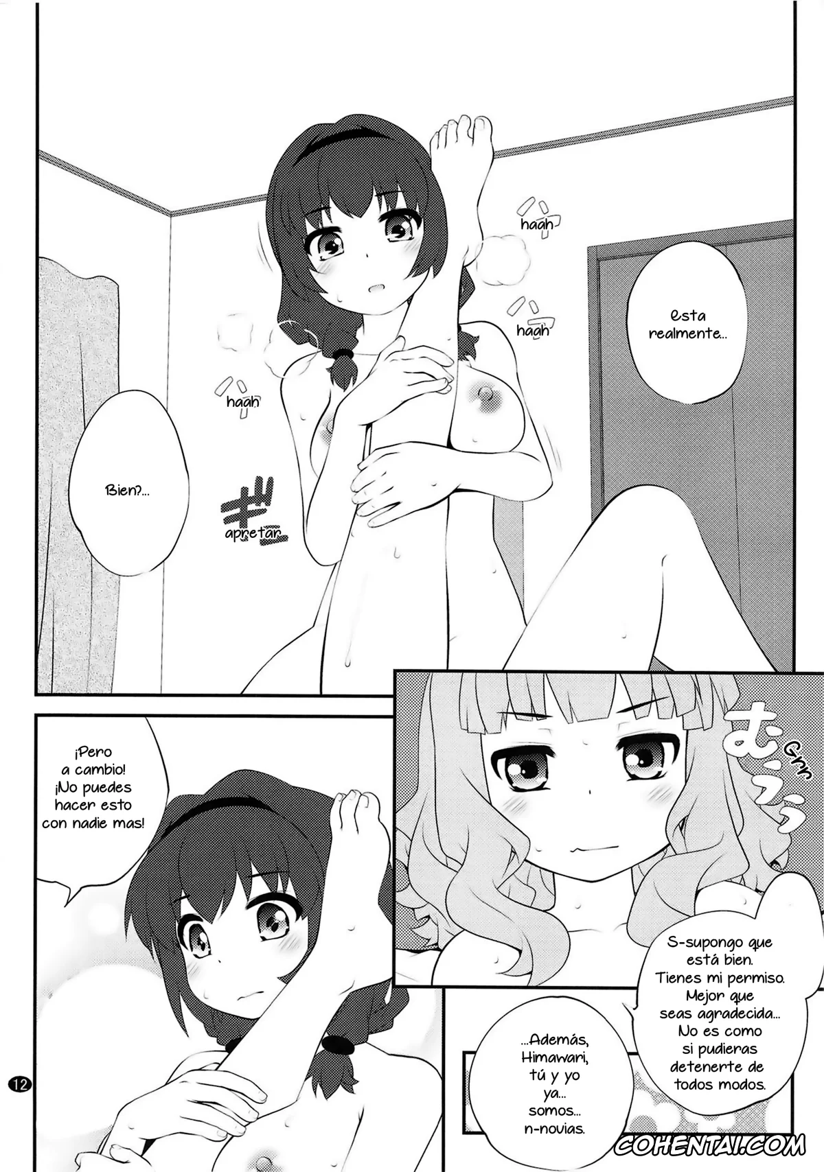 YuruYuri porno, Himawari Furutani porno, Sakurako Ohmuro porno, Himegoto Flowers 13 (YuruYuri), pagina 11