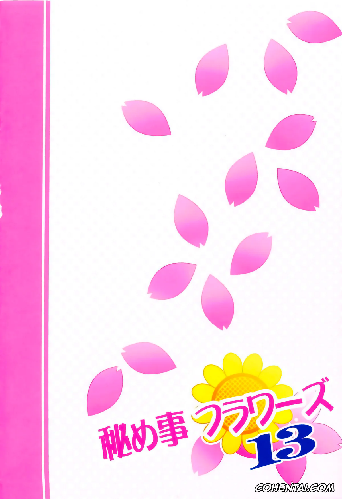 YuruYuri hentai, Himawari Furutani hentai, Sakurako Ohmuro hentai, Himegoto Flowers 13 (YuruYuri), pagina 18