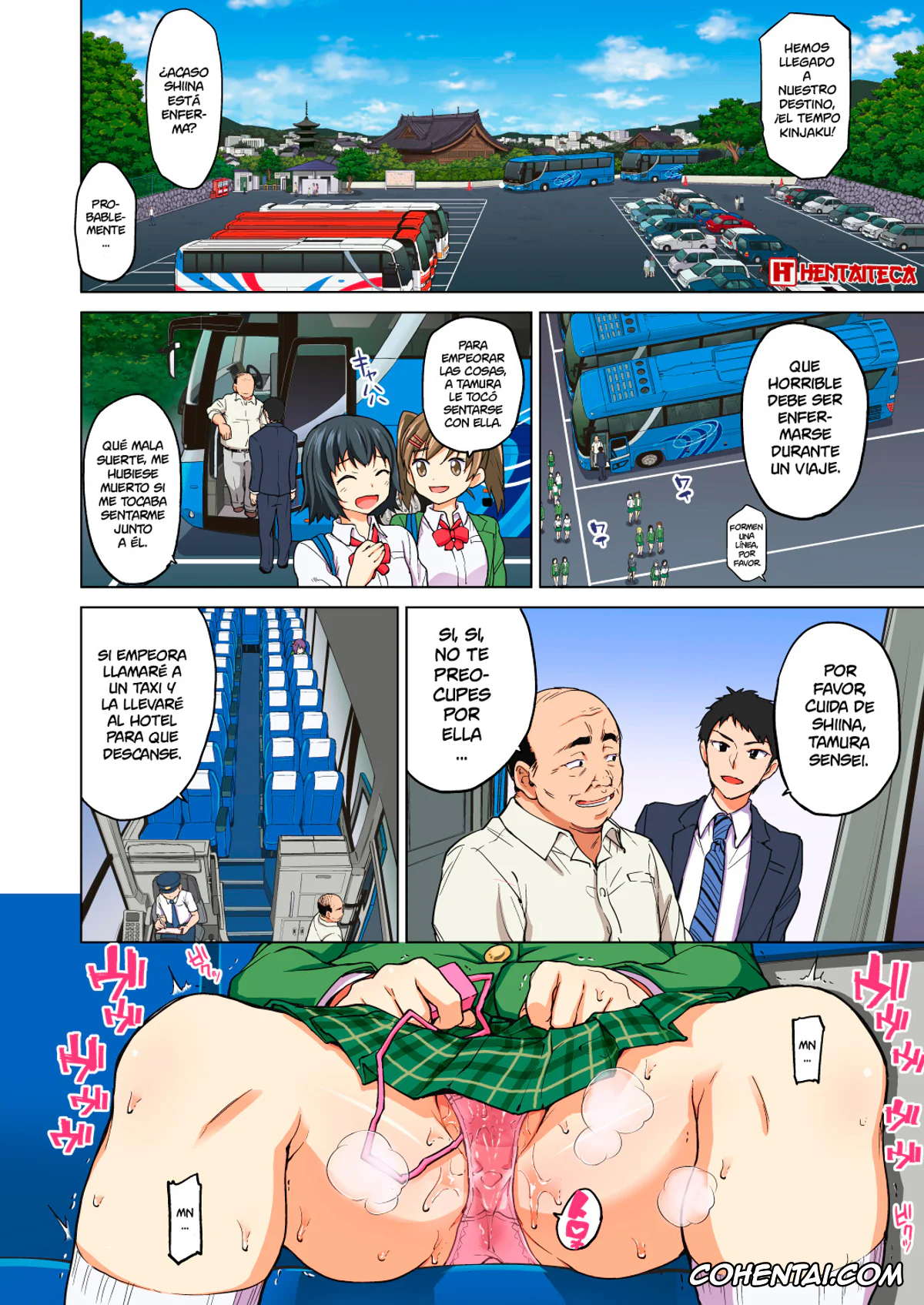 Chizuru-chan Kaihatsu Nikki xxx, Chizuru Shiina xxx, Chizuru-chan Kaihatsu Nikki ~Ochita Moto Junjou Yuutousei wa, Chuunen Kyoushi no Mesuinu Onaho~, pagina 31