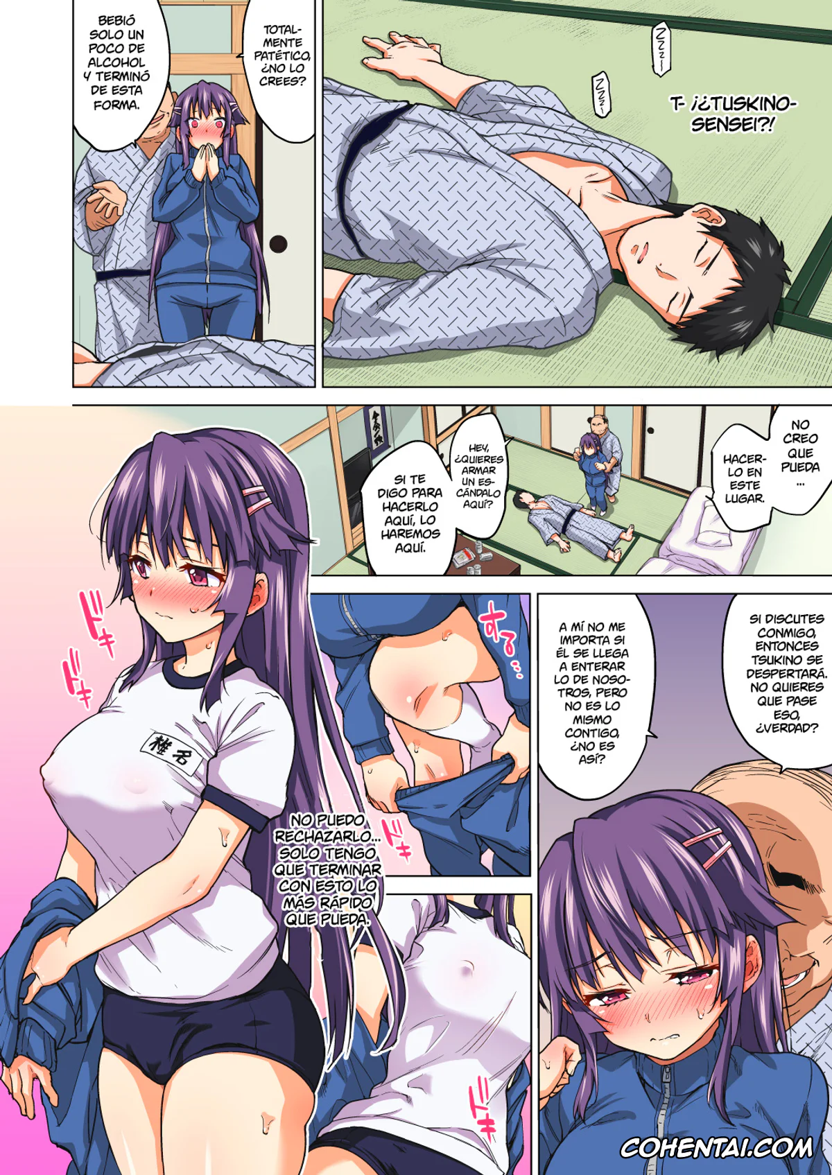 Chizuru-chan Kaihatsu Nikki xxx, Chizuru Shiina xxx, Chizuru-chan Kaihatsu Nikki ~Ochita Moto Junjou Yuutousei wa, Chuunen Kyoushi no Mesuinu Onaho~, pagina 43