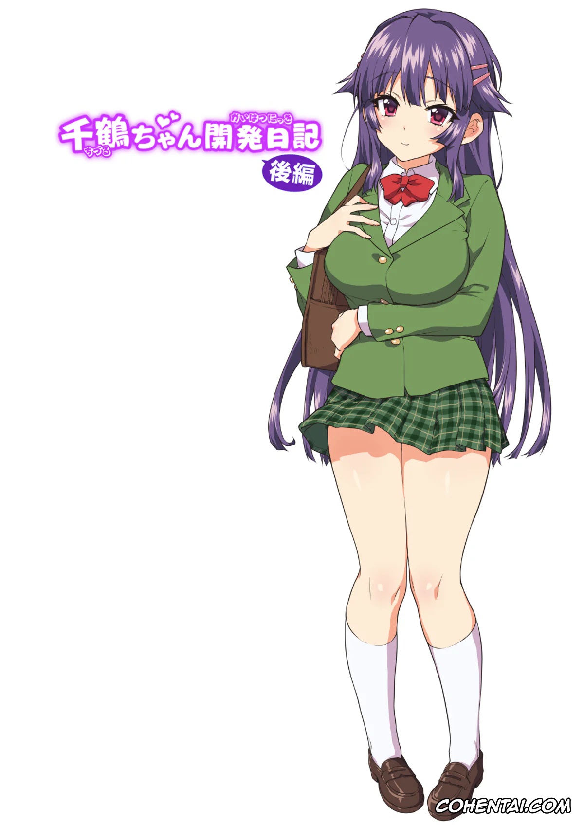 Chizuru-chan Kaihatsu Nikki porno, Chizuru Shiina porno, Chizuru-chan Kaihatsu Nikki ~Ochita Moto Junjou Yuutousei wa, Chuunen Kyoushi no Mesuinu Onaho~, pagina 59