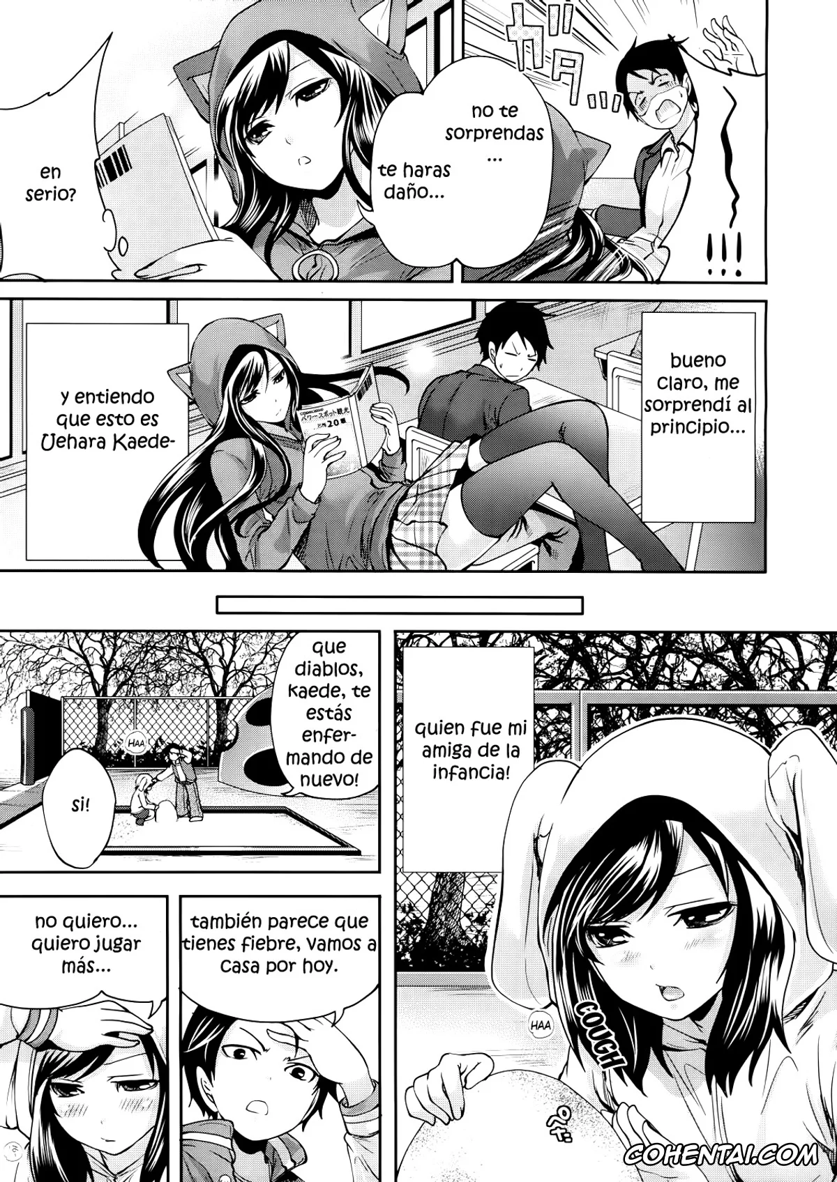 Original hentai, Boku dake ga Kanojo ni Furerareru Cap. 1-4, pagina 3