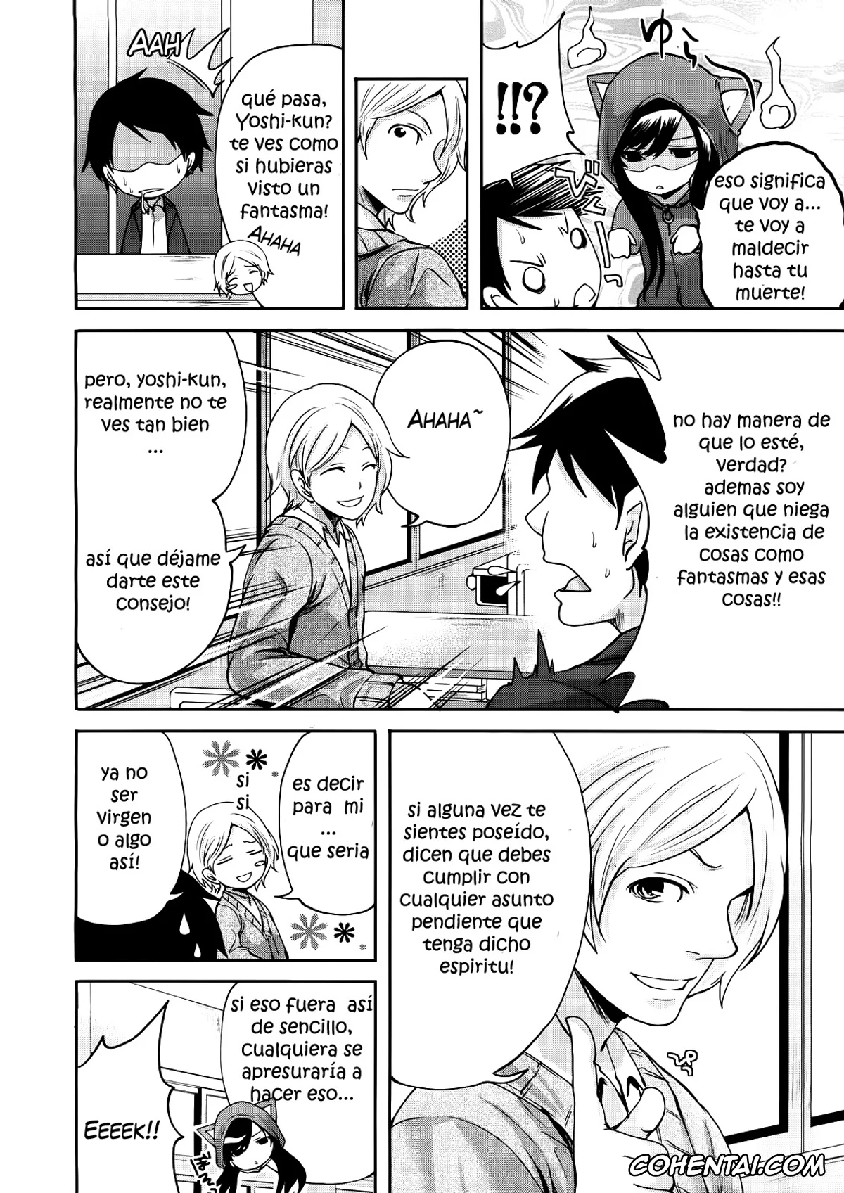 Original hentai, Boku dake ga Kanojo ni Furerareru Cap. 1-4, pagina 6
