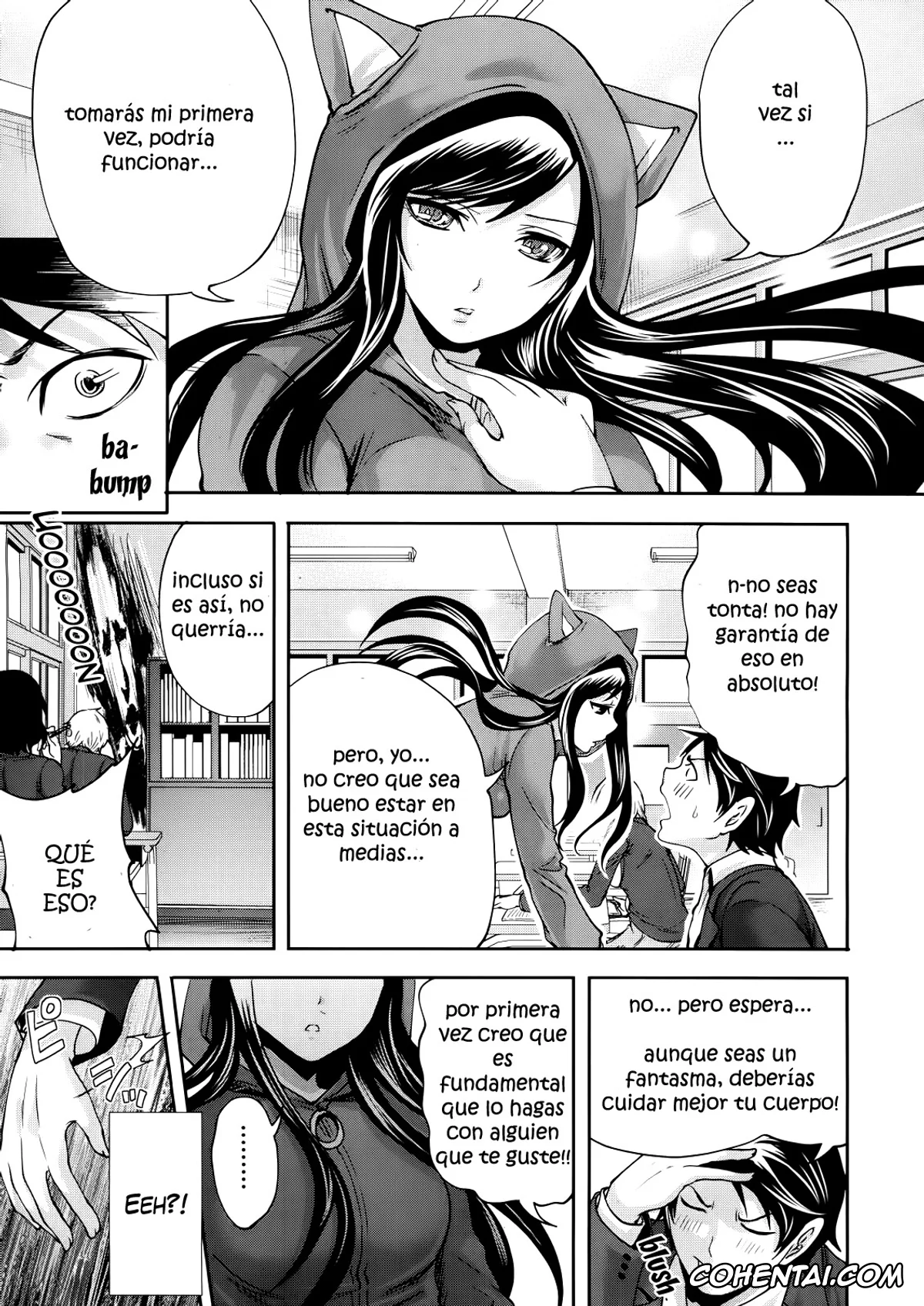 Original hentai, Boku dake ga Kanojo ni Furerareru Cap. 1-4, pagina 9