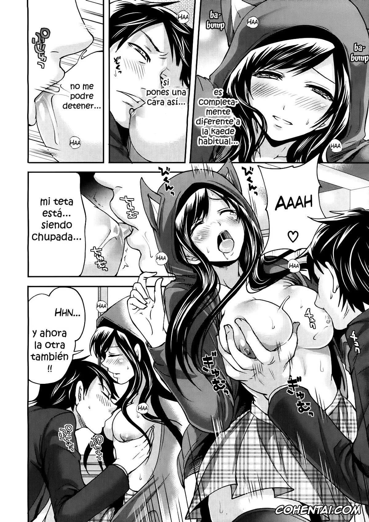 Original porno, Boku dake ga Kanojo ni Furerareru Cap. 1-4, pagina 14
