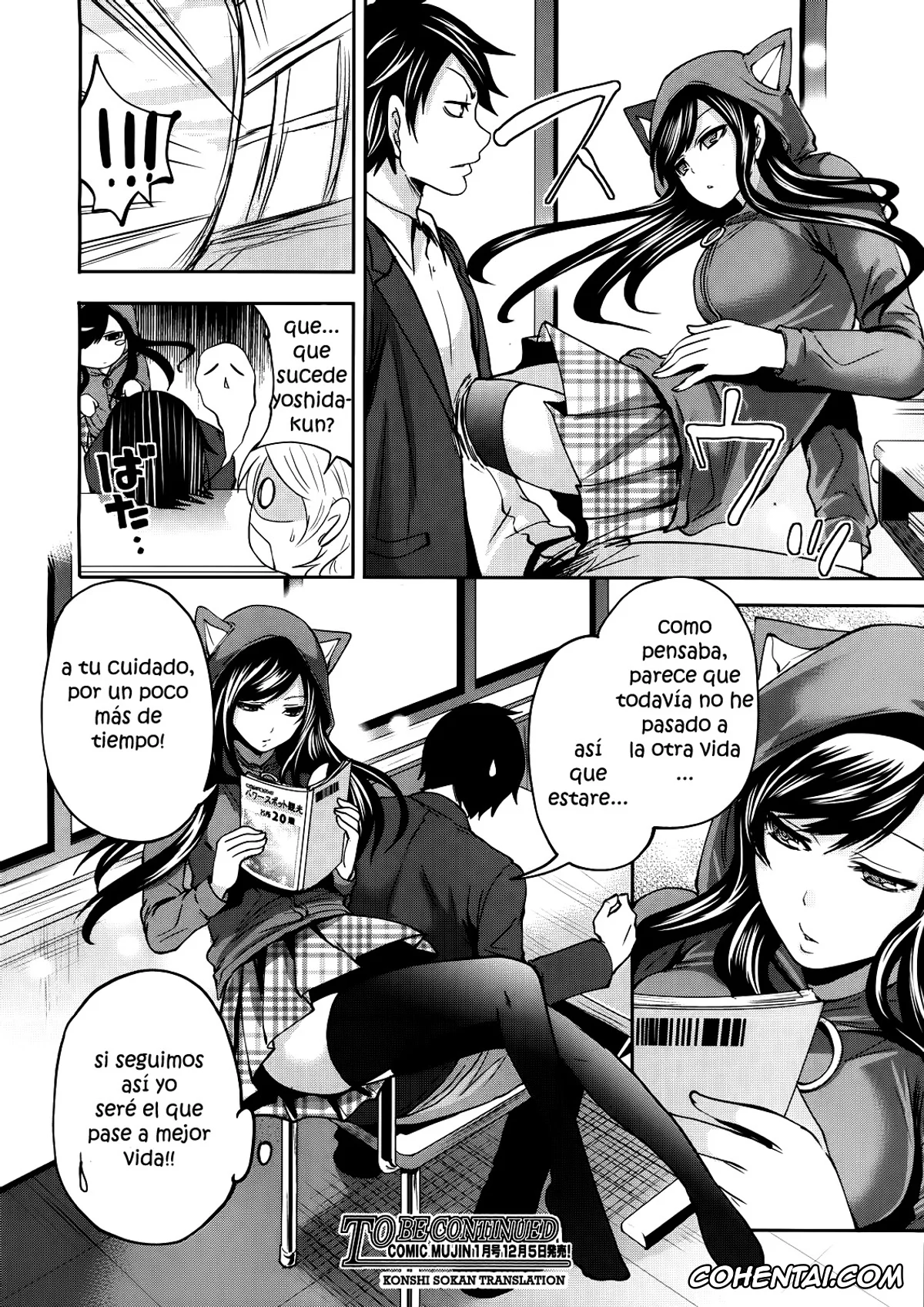 Original xxx, Boku dake ga Kanojo ni Furerareru Cap. 1-4, pagina 37