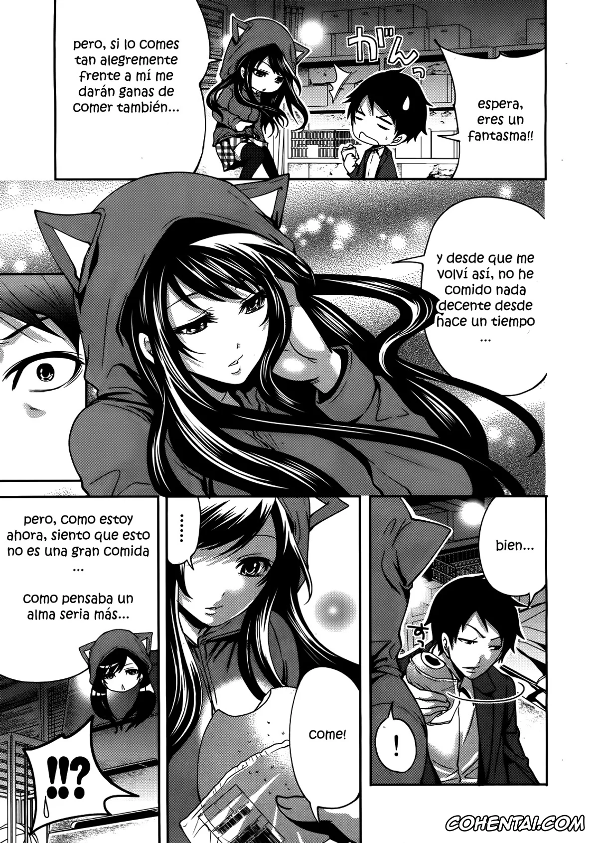 Original xxx, Boku dake ga Kanojo ni Furerareru Cap. 1-4, pagina 40