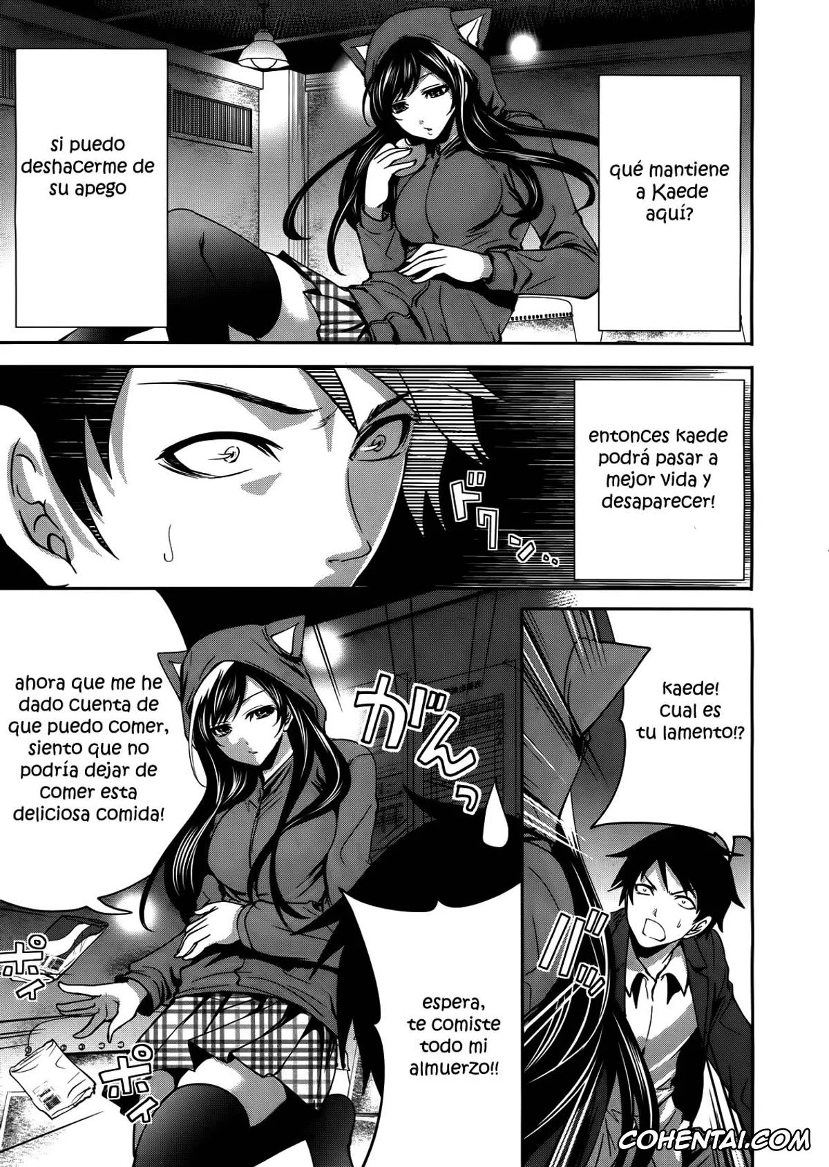 Original hentai, Boku dake ga Kanojo ni Furerareru Cap. 1-4, pagina 42