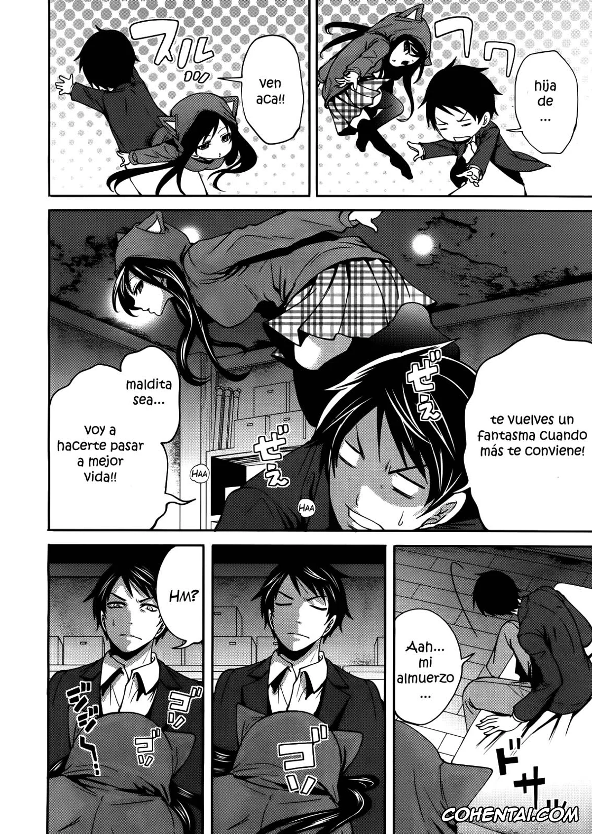 Original xxx, Boku dake ga Kanojo ni Furerareru Cap. 1-4, pagina 43