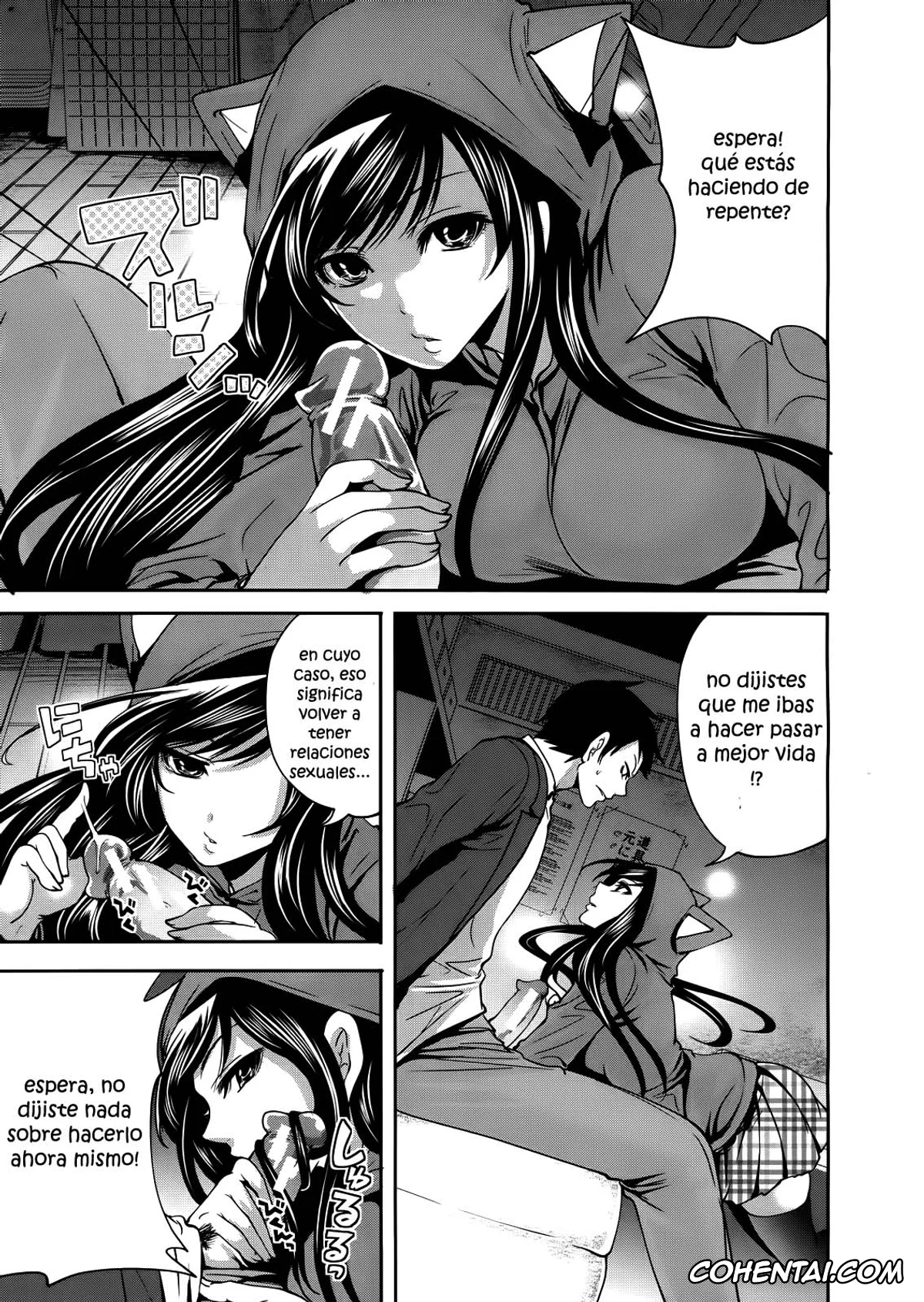 Original porno, Boku dake ga Kanojo ni Furerareru Cap. 1-4, pagina 44
