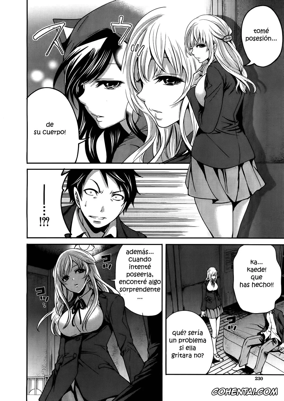 Original porno, Boku dake ga Kanojo ni Furerareru Cap. 1-4, pagina 47