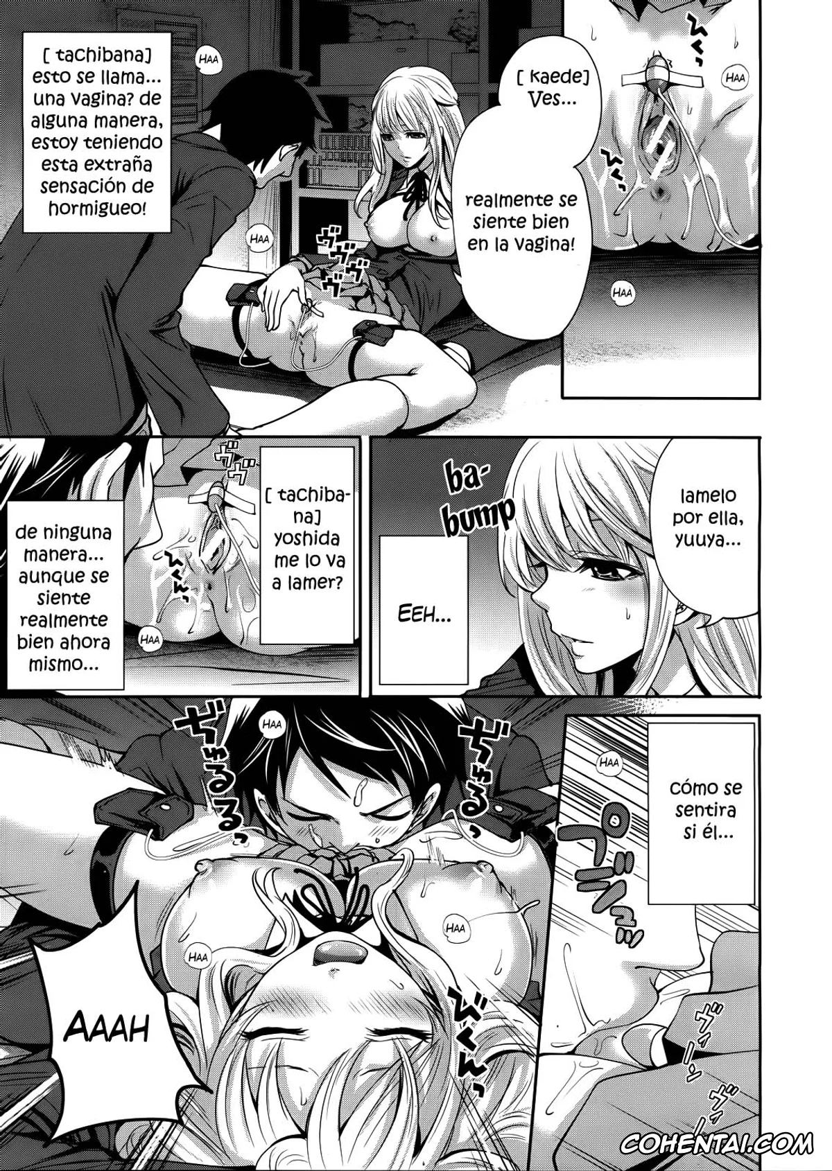 Original xxx, Boku dake ga Kanojo ni Furerareru Cap. 1-4, pagina 52