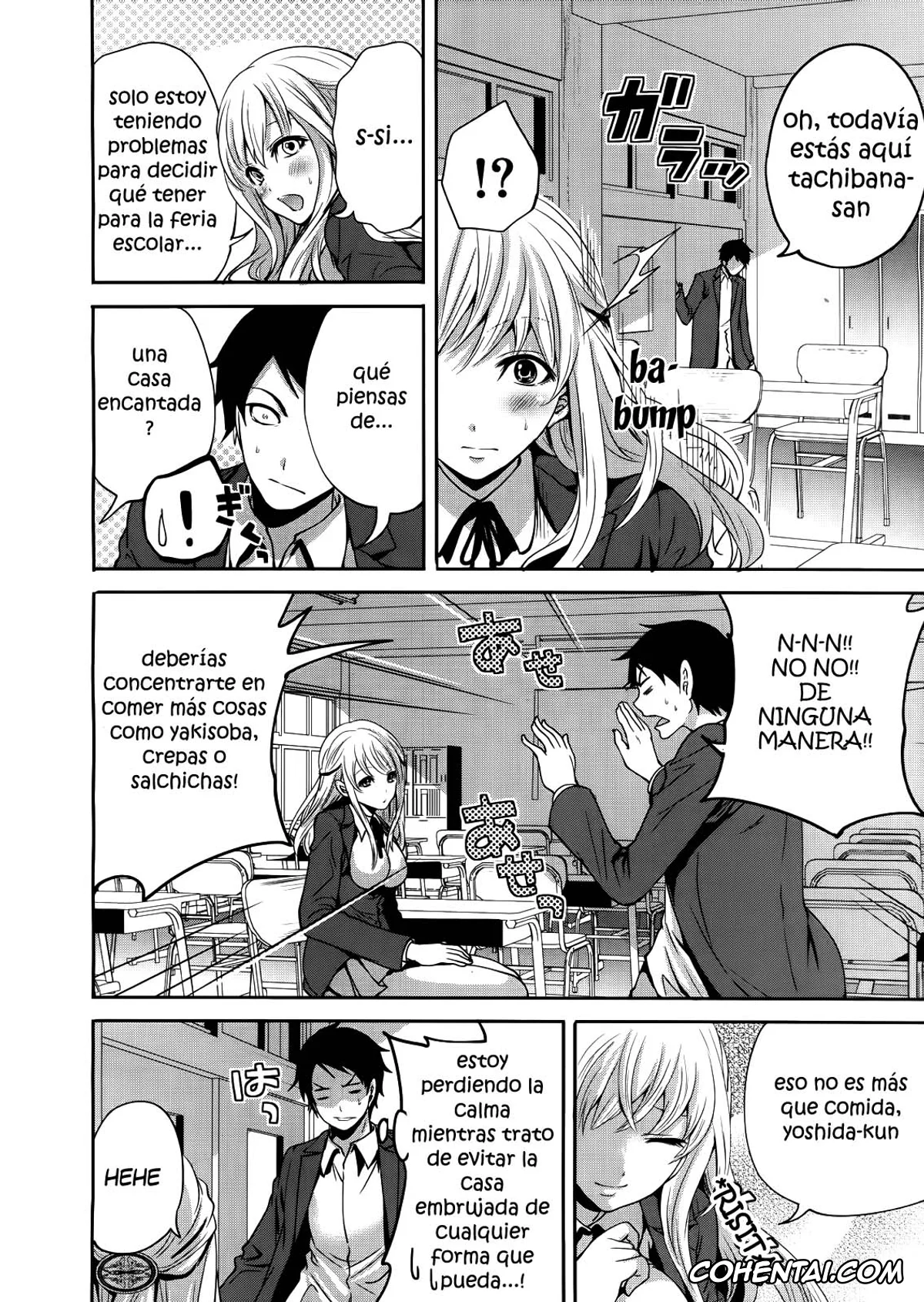 Original hentai, Boku dake ga Kanojo ni Furerareru Cap. 1-4, pagina 63