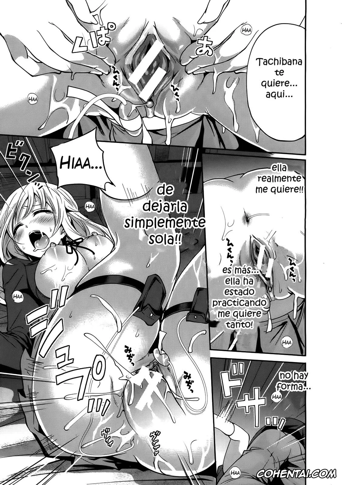 Original hentai, Boku dake ga Kanojo ni Furerareru Cap. 1-4, pagina 66