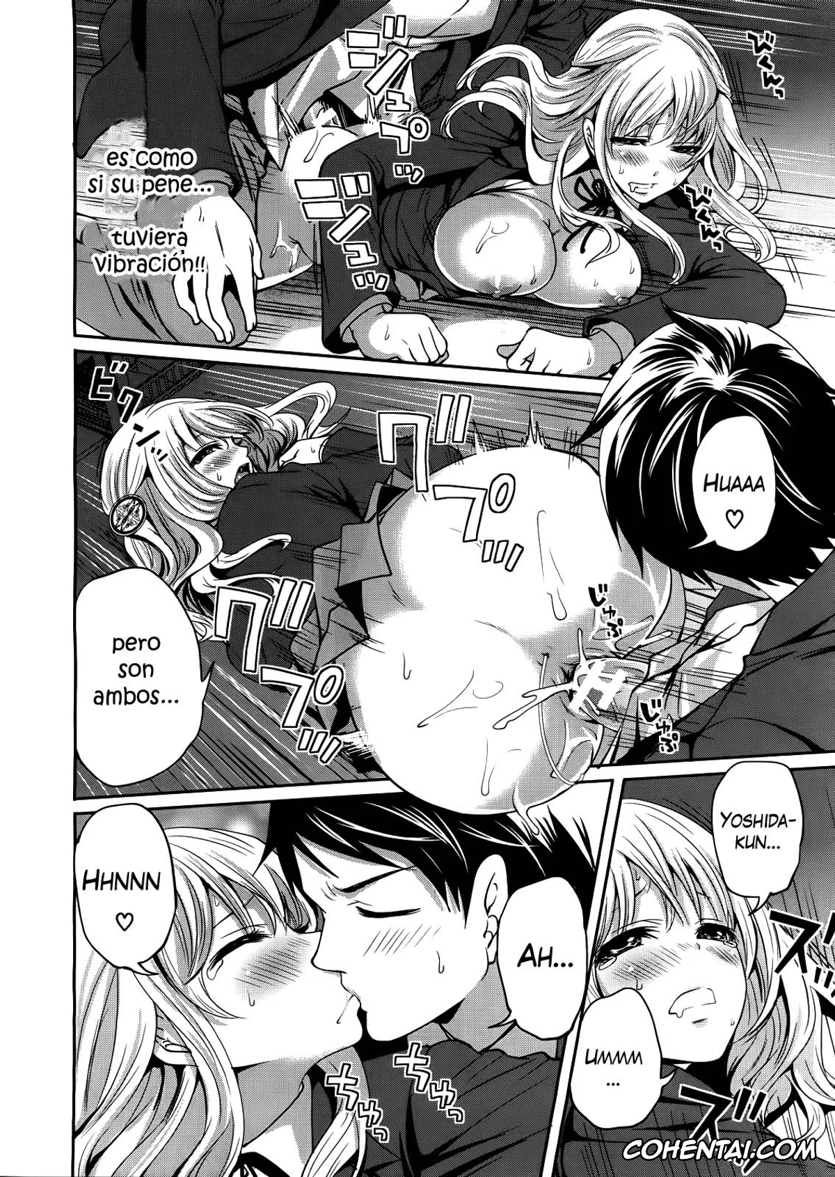 Original hentai, Boku dake ga Kanojo ni Furerareru Cap. 1-4, pagina 69