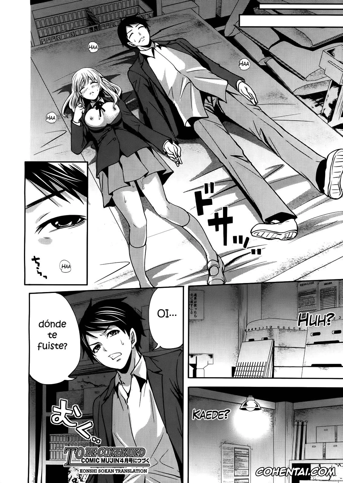Original porno, Boku dake ga Kanojo ni Furerareru Cap. 1-4, pagina 77