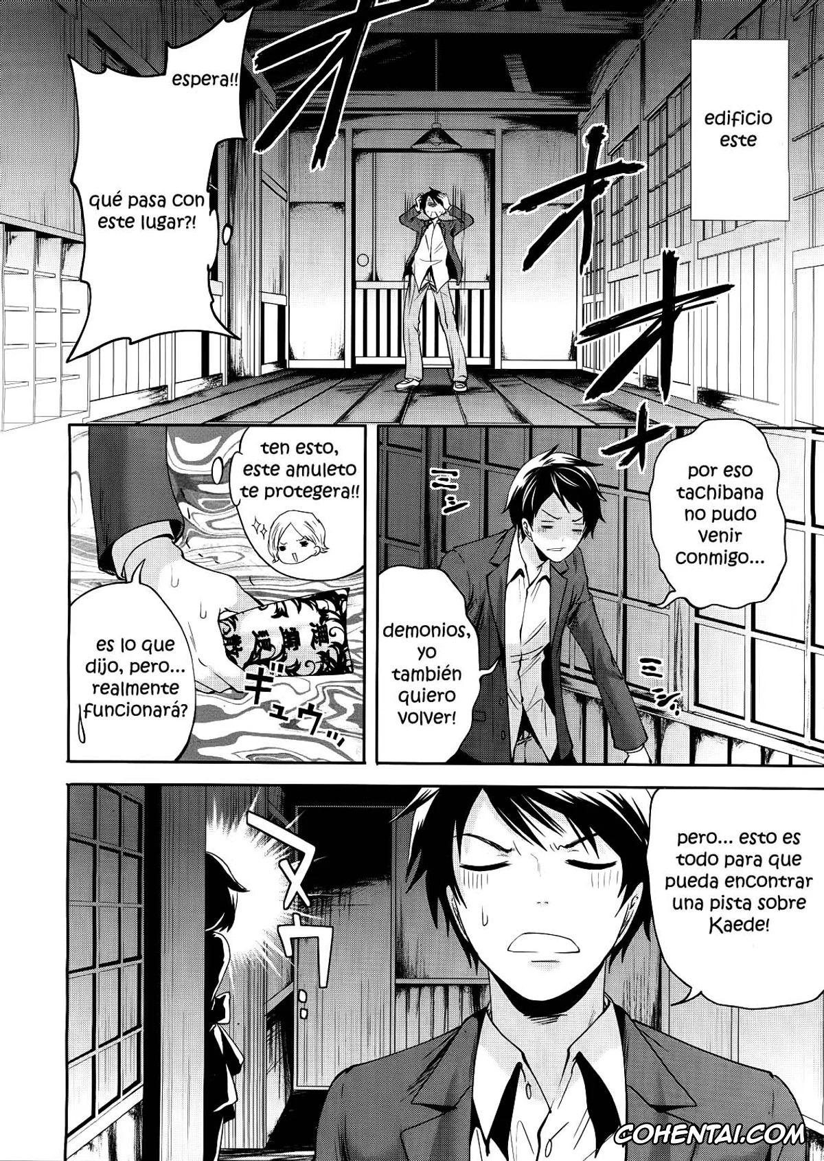 Original hentai, Boku dake ga Kanojo ni Furerareru Cap. 1-4, pagina 81
