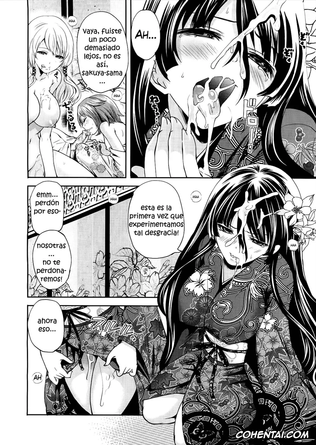 Original xxx, Boku dake ga Kanojo ni Furerareru Cap. 1-4, pagina 94