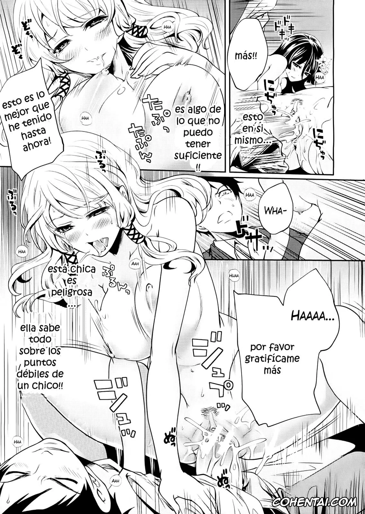 Original xxx, Boku dake ga Kanojo ni Furerareru Cap. 1-4, pagina 106